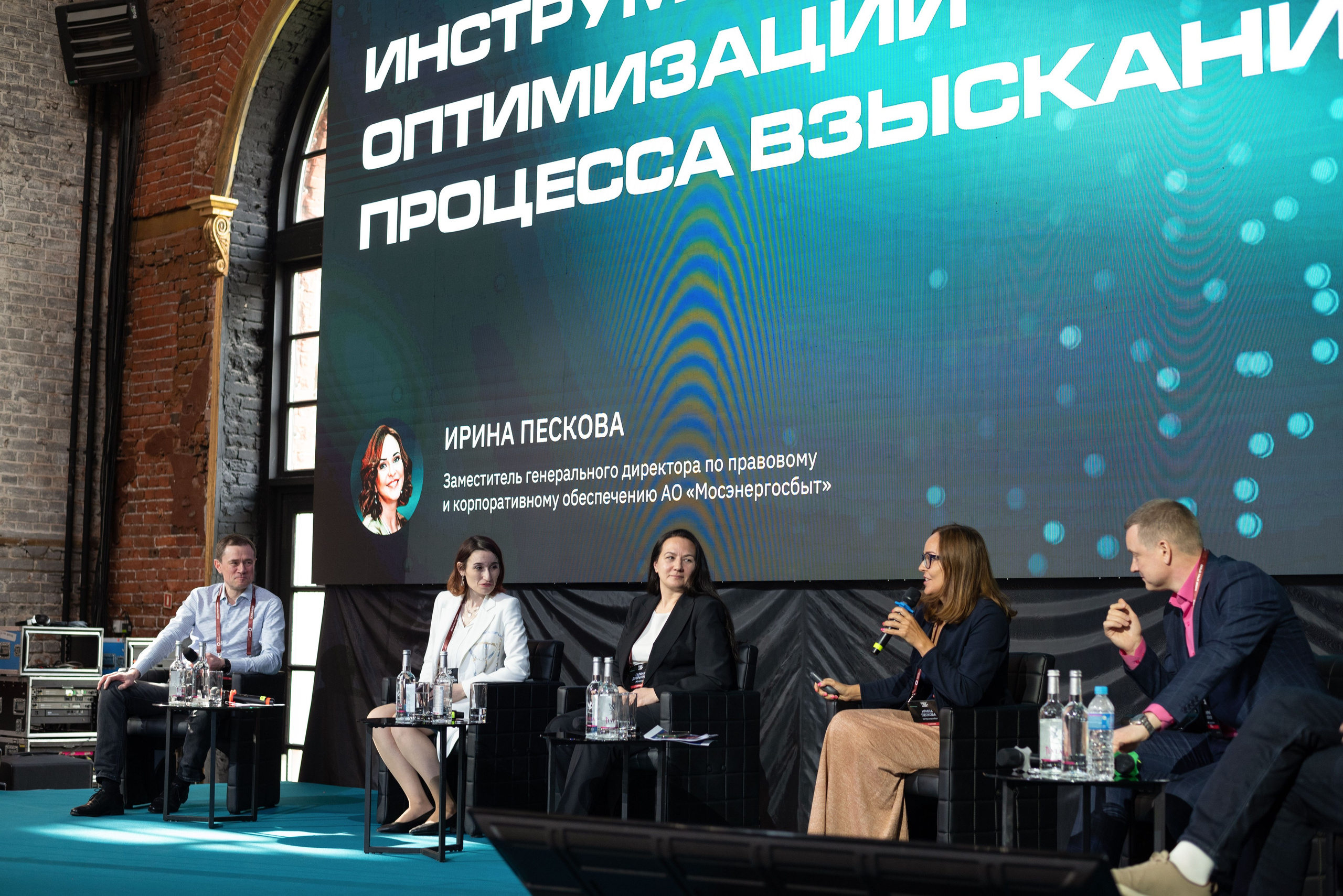 Конференция DOLG TALK. Event photographer from Moscow