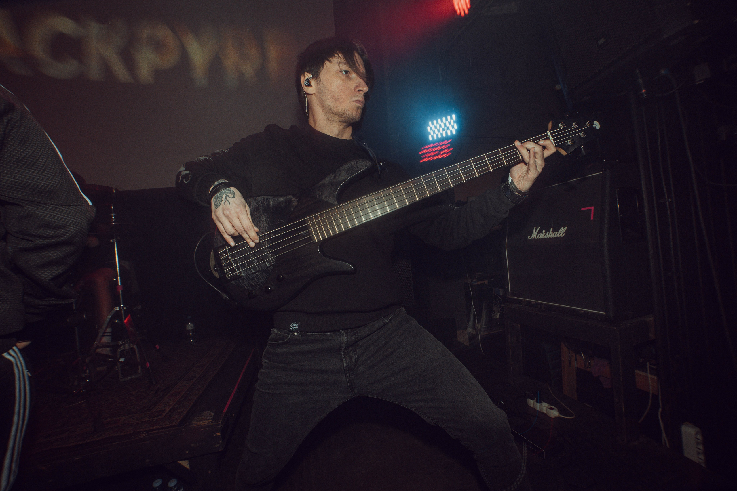 Blackpyres 20.01.2024. Фотограф Дядя Сник