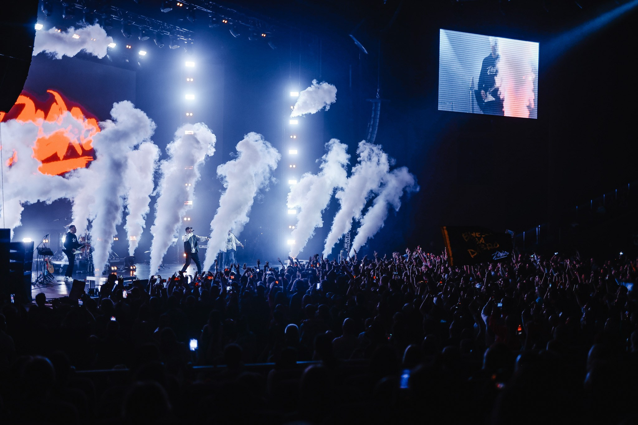 DABRO @CROCUS CITY HALL