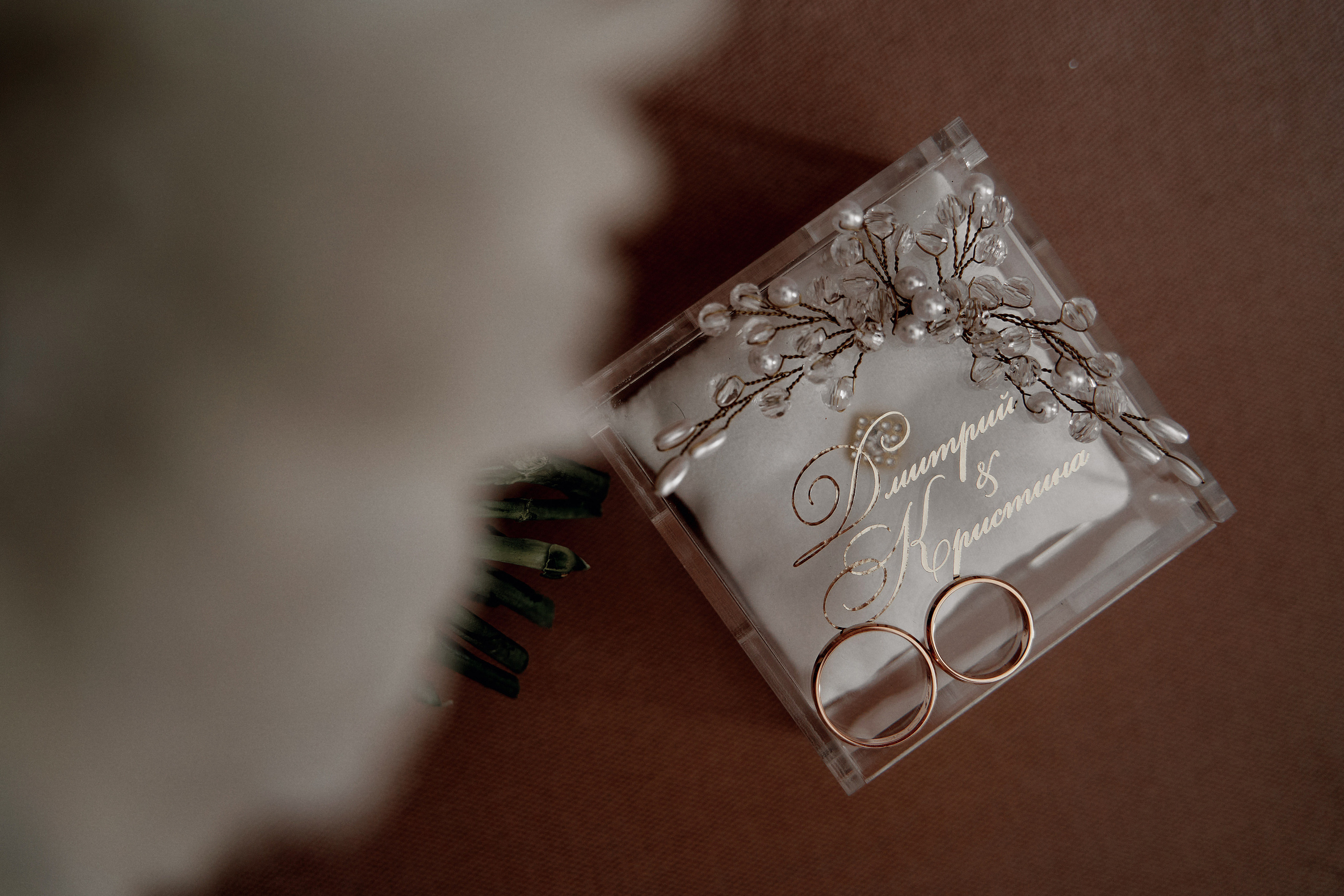 Дмитрий и Кристина. Свадебная, семейная фото и видео съёмка в Пензе