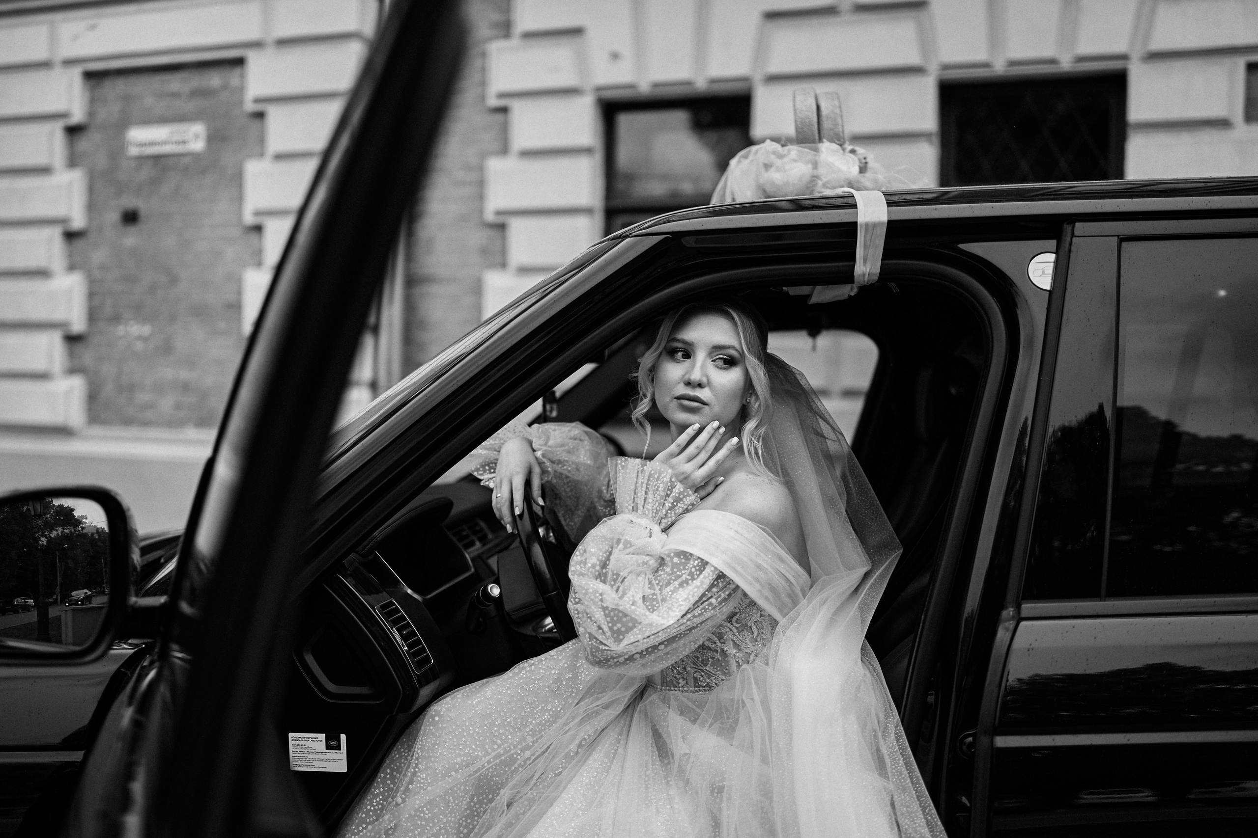 Денис и Анастасия. Свадебная, семейная фото и видео съёмка в Пензе