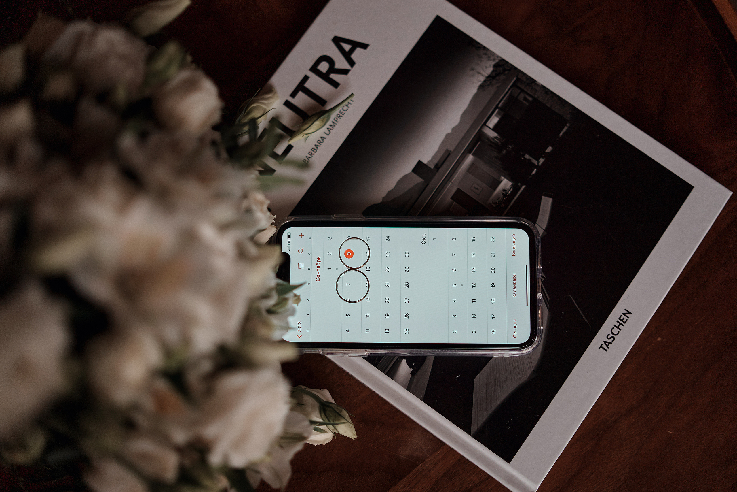 Денис и Анастасия. Свадебная, семейная фото и видео съёмка в Пензе