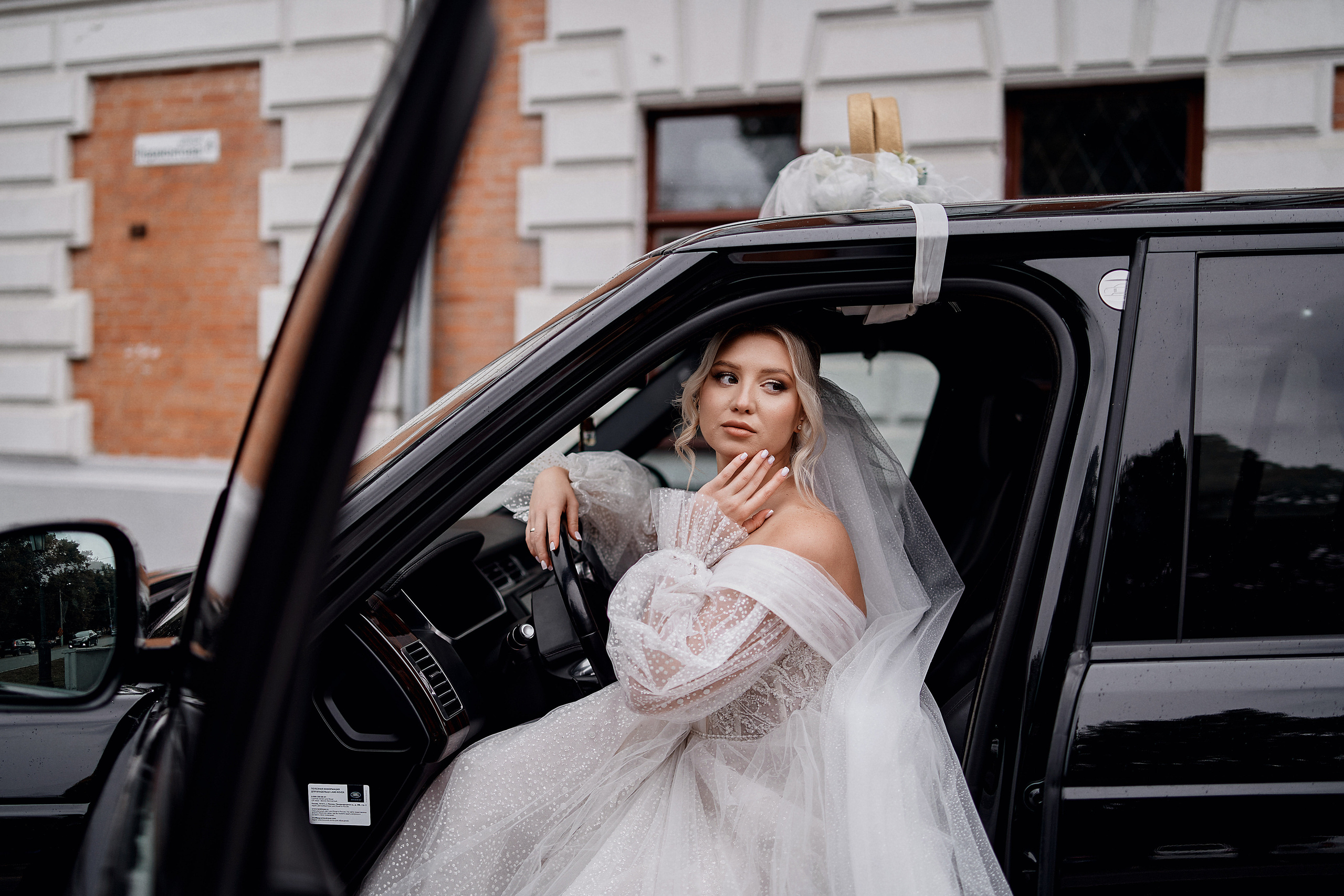 Денис и Анастасия. Свадебная, семейная фото и видео съёмка в Пензе