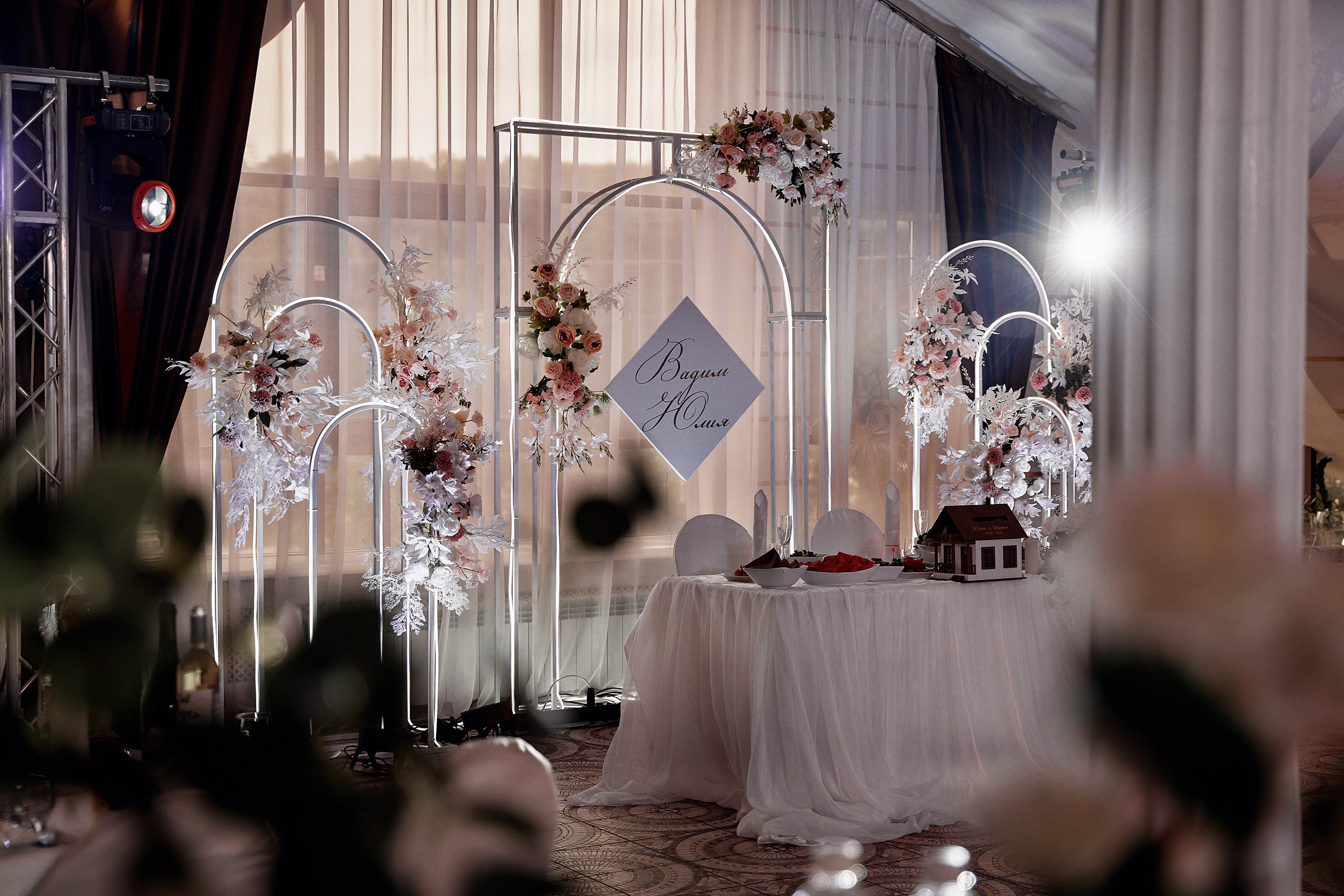 Вадим и Юлия. Свадебная, семейная фото и видео съёмка в Пензе