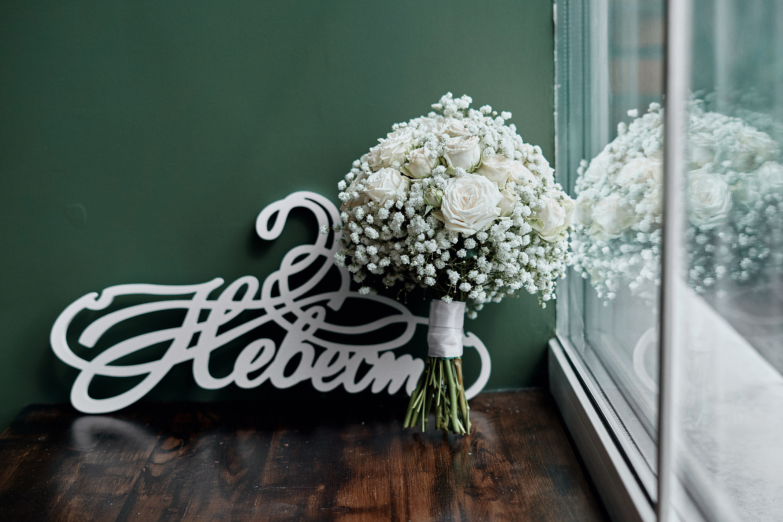 Татьяна и Александр. Свадебная, семейная фото и видео съёмка в Пензе