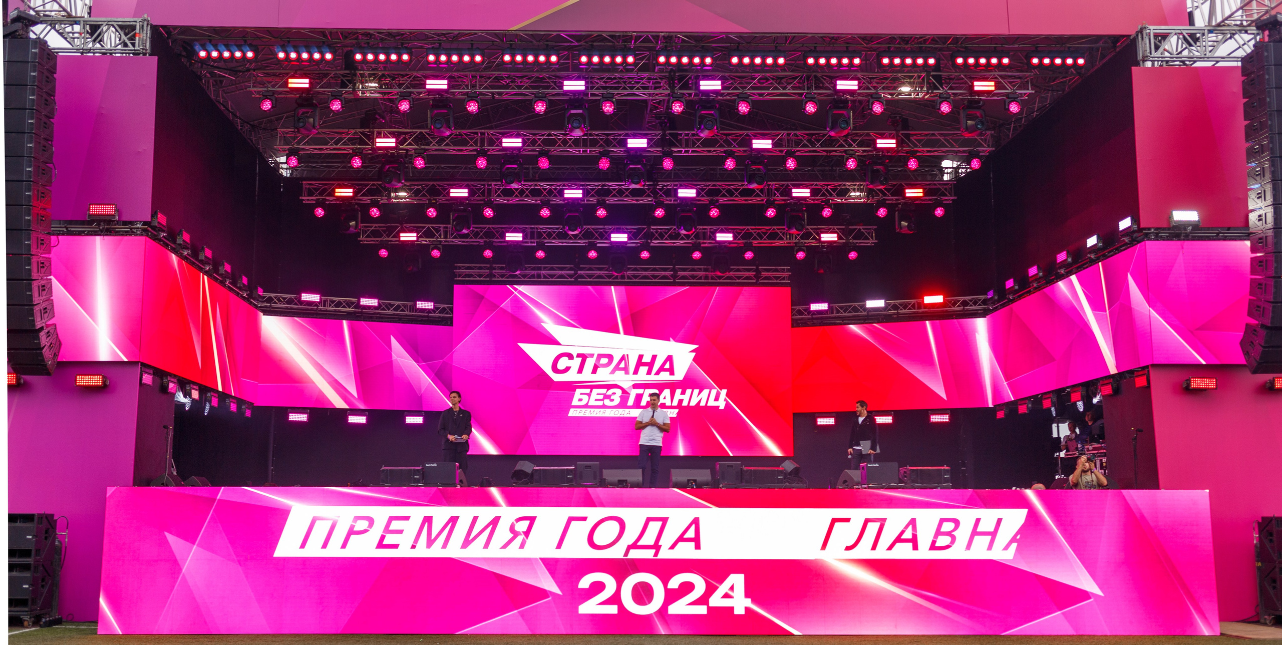 Фотосъемка корпоратива для компании «Страна девелопмент». Репортажный фотограф Борис Геер