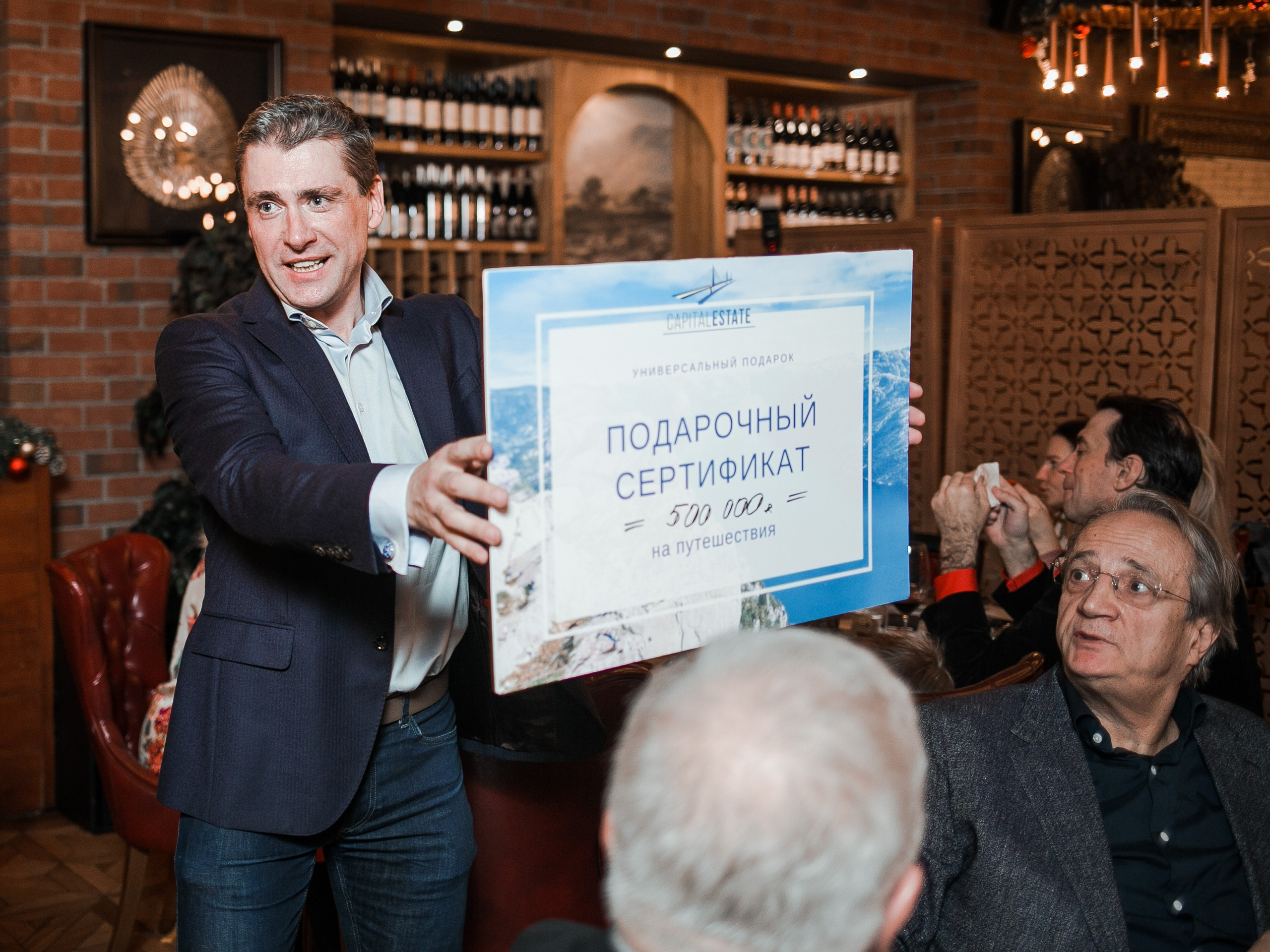 Презентация турецких апартаментов от агентства недвижимости. Репортажный фотограф Борис Геер