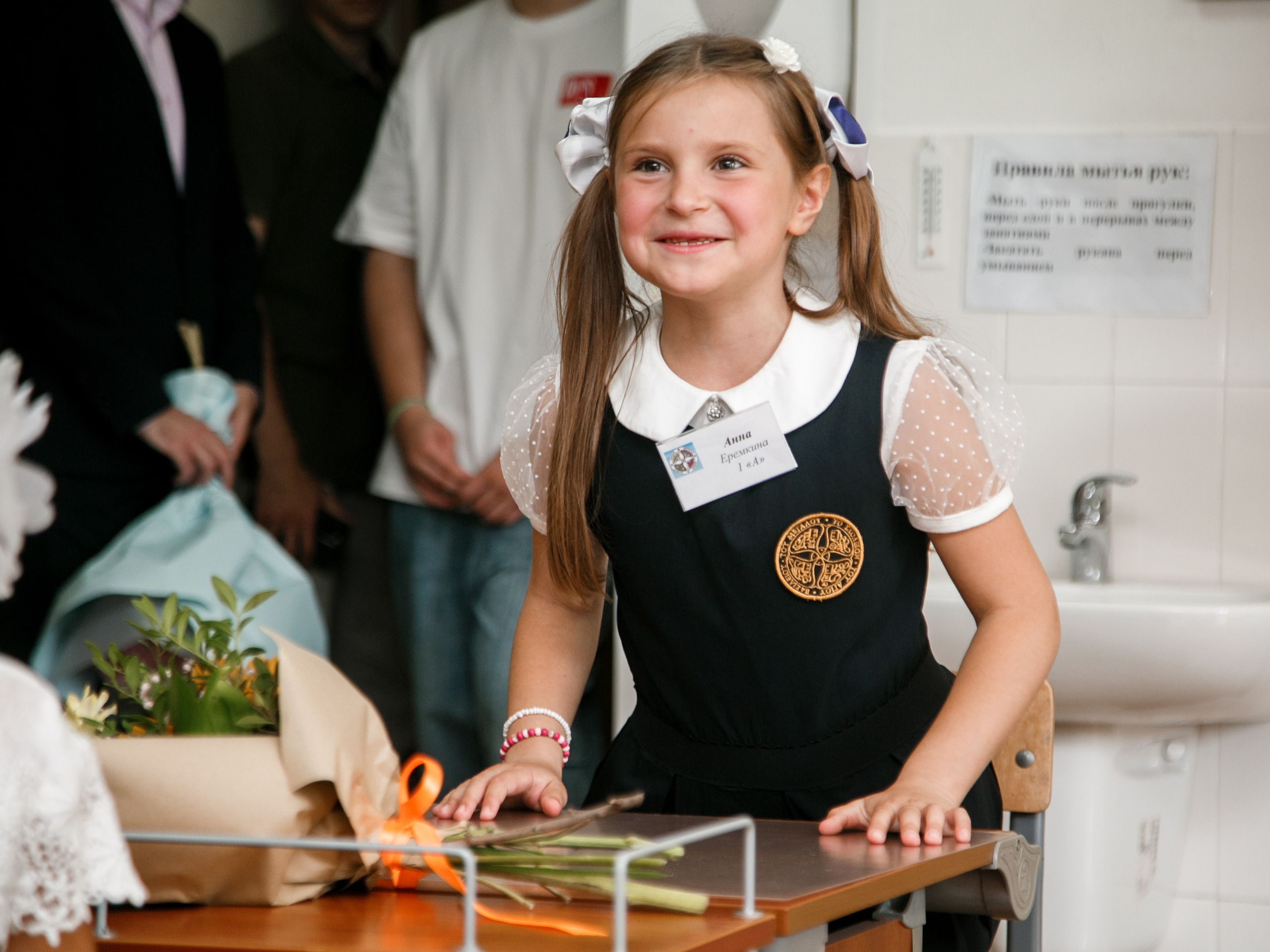 1 класс. Репортажный фотограф Борис Геер