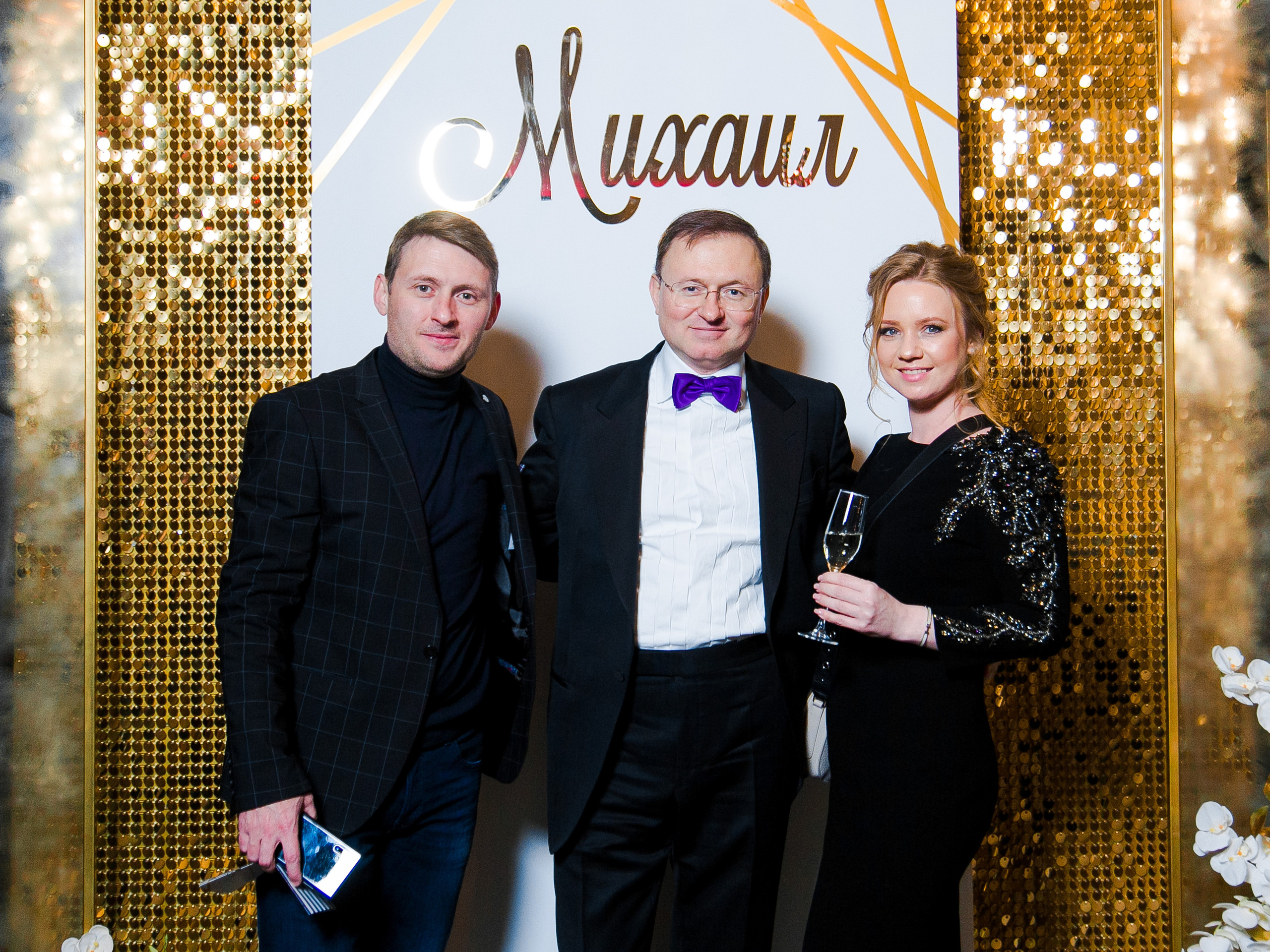 Юбилей Михаила. Репортажный фотограф Борис Геер