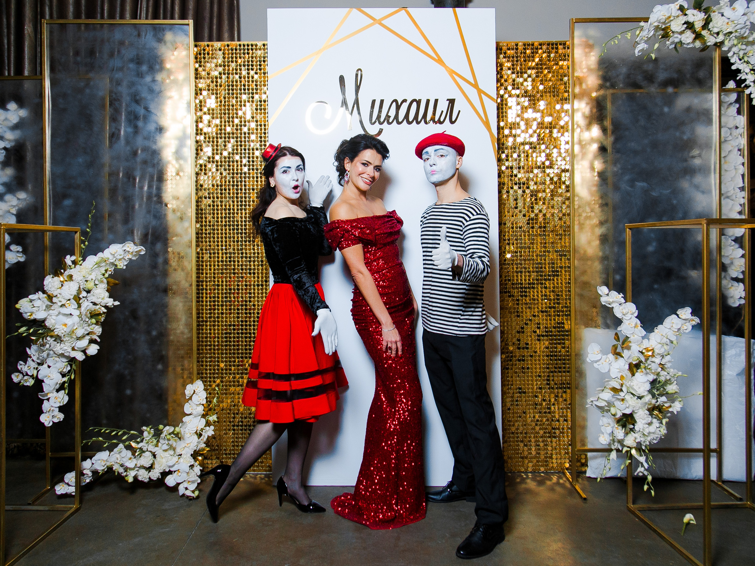 Юбилей Михаила. Репортажный фотограф Борис Геер