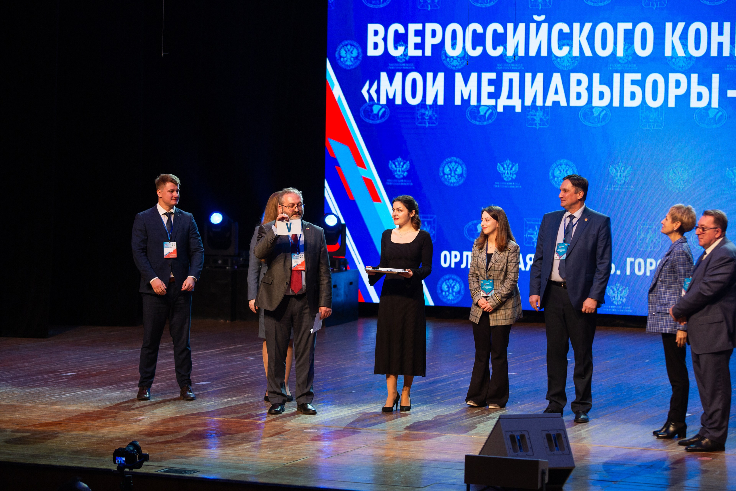 Мои медиа выборы 2024. Профессиональный фотограф в Мценске и Орловской области