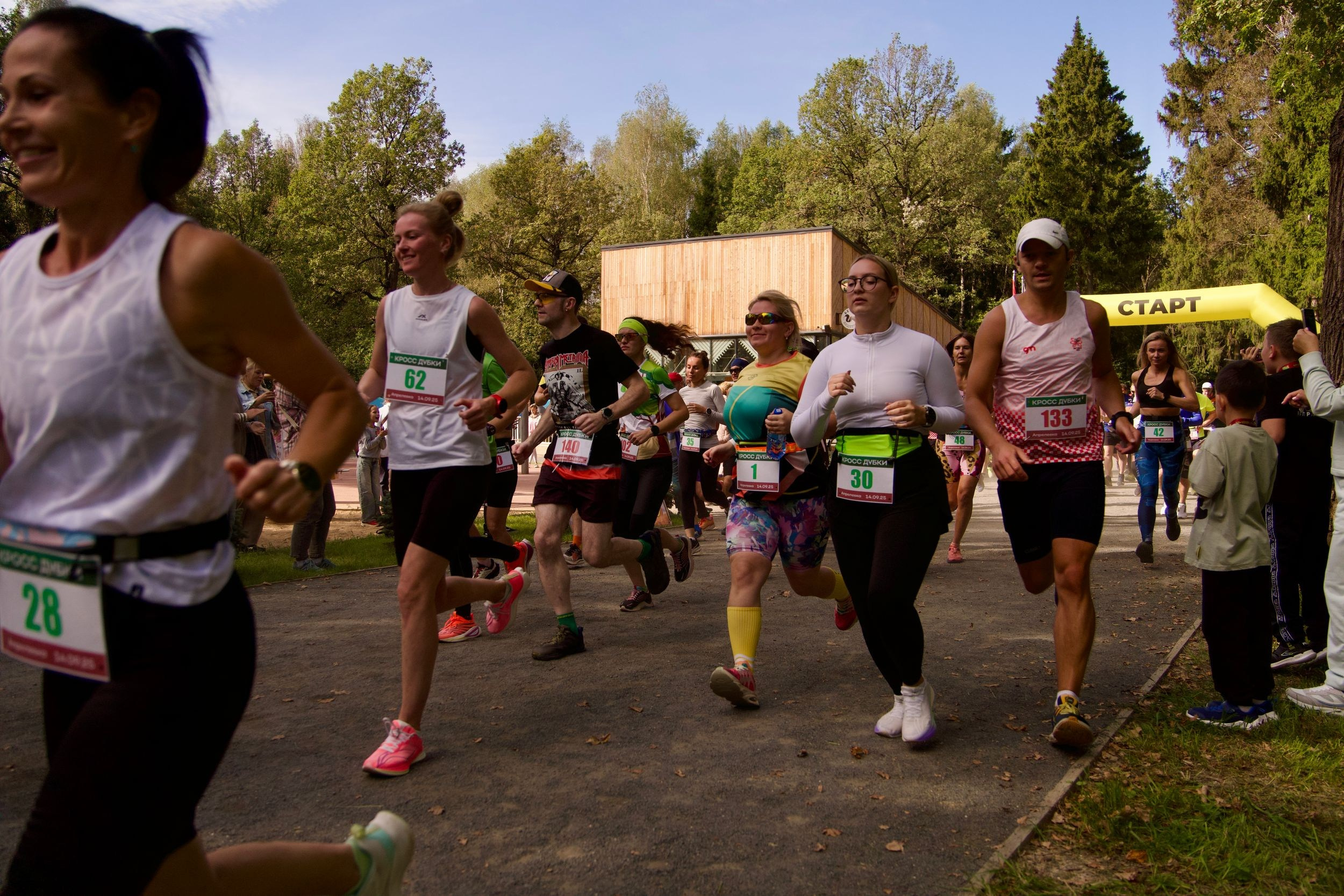 Забег в парке «Дубки». Кафе «БЕЛКА НАШЕПТАЛА». Ну оооочень концептуальное кафе