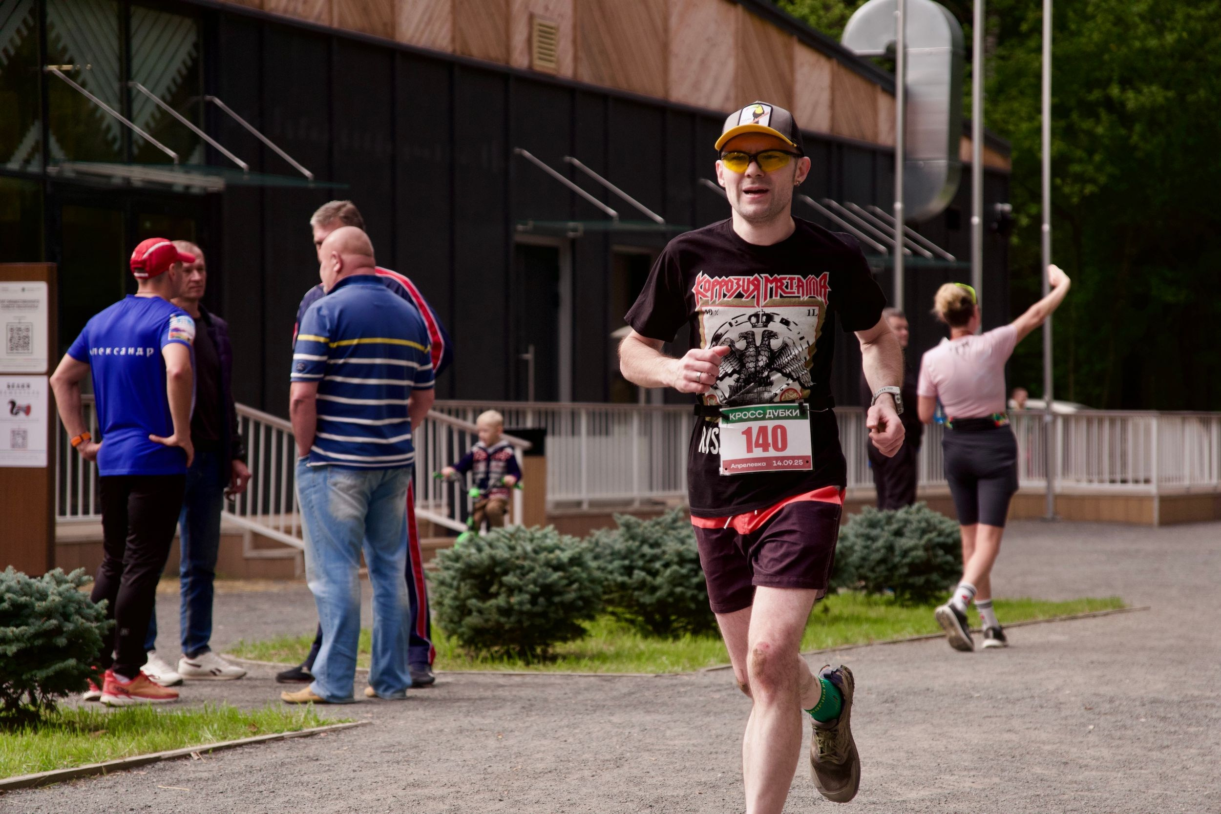 Забег в парке «Дубки». Кафе «БЕЛКА НАШЕПТАЛА». Ну оооочень концептуальное кафе