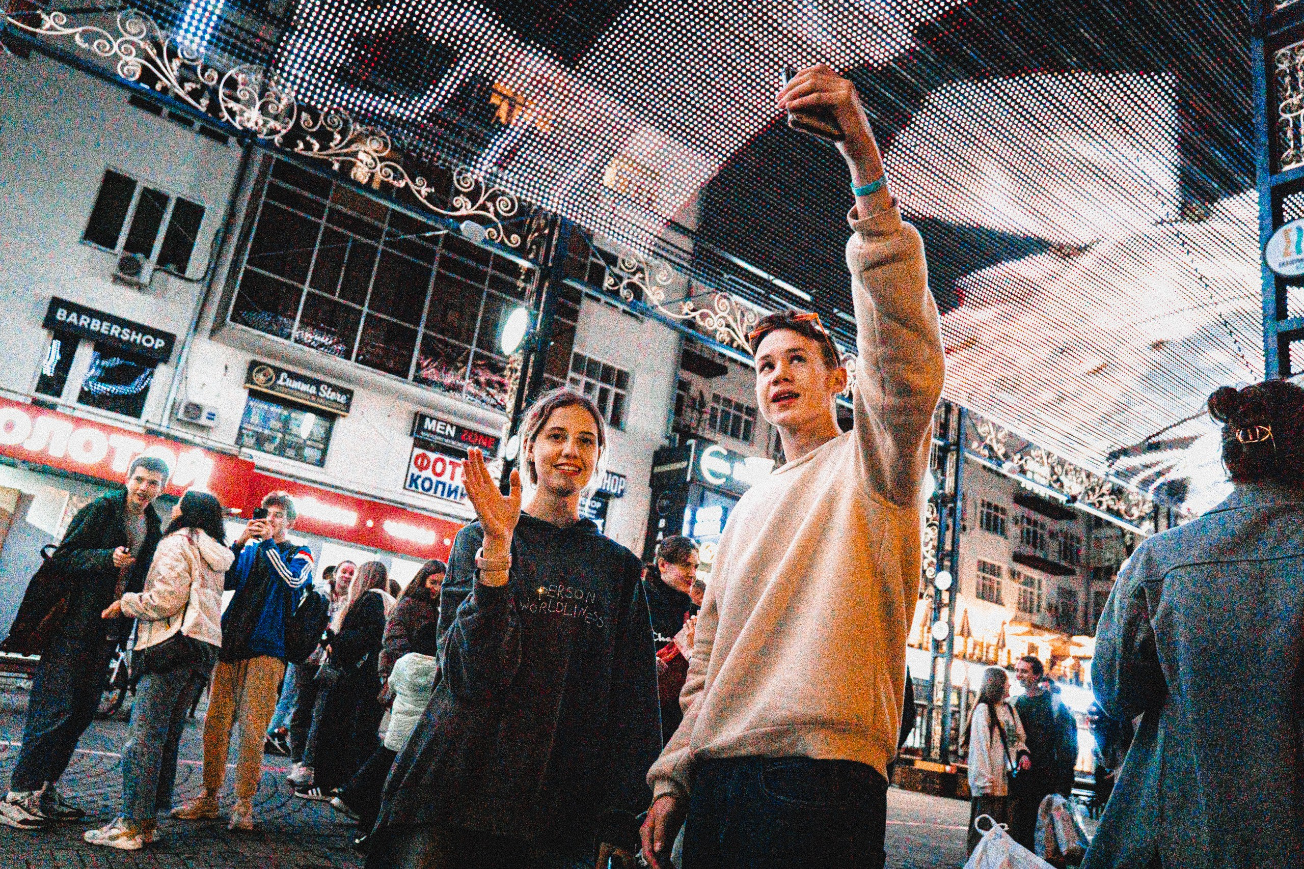 Makeloud. Репортажный фотограф Даниил Коваленко