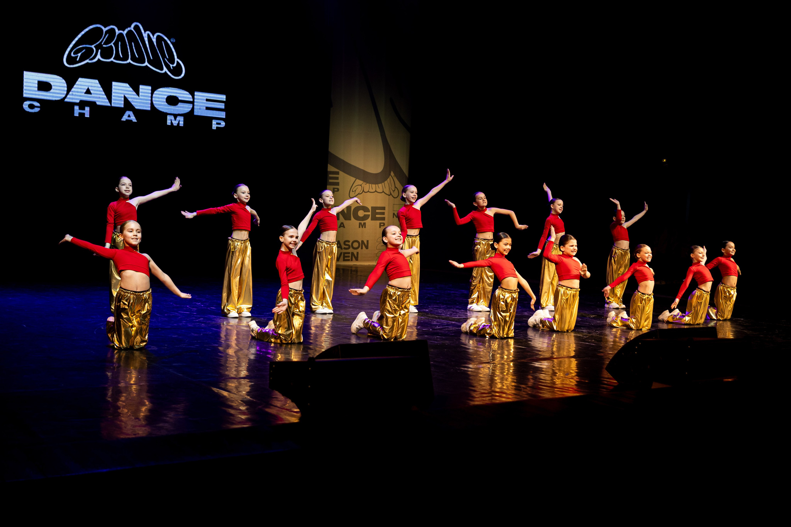 Groove Dance Champ № 7