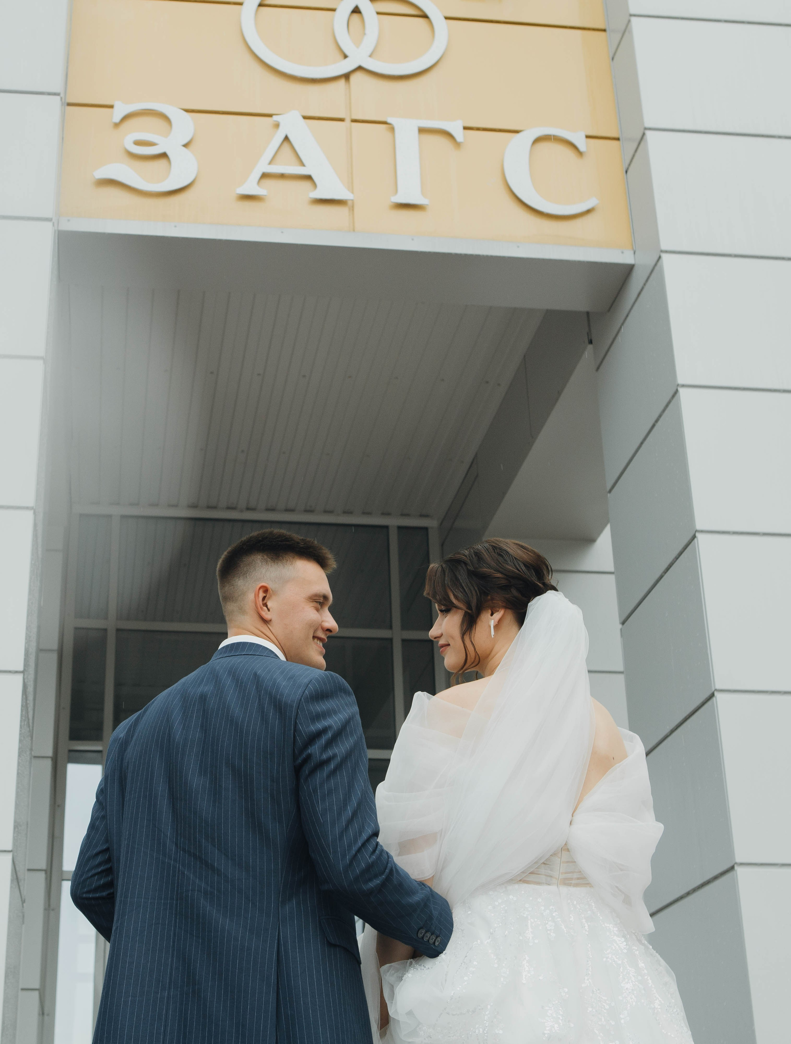 Lyubov'&Marsel'. Главная