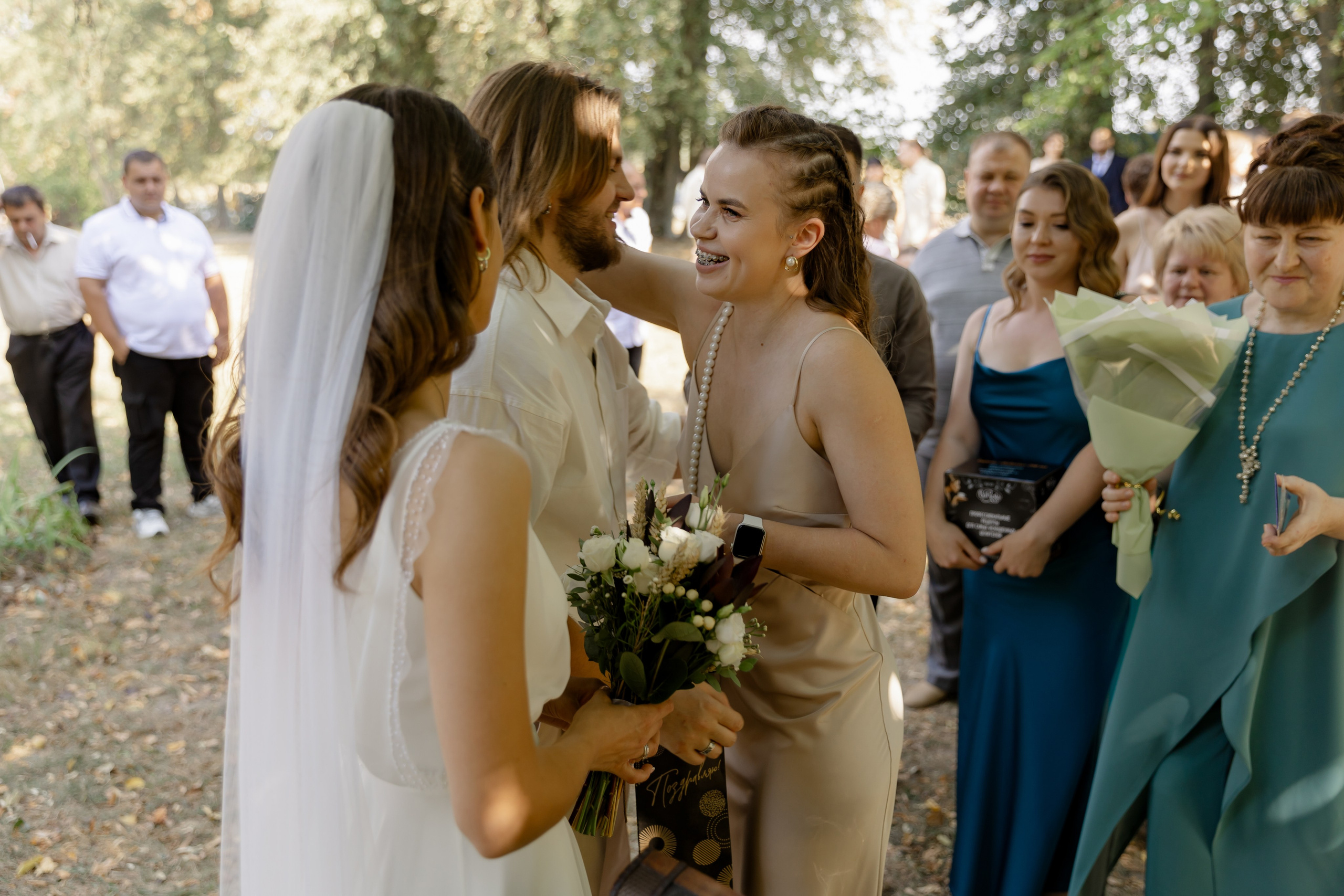 Виноградники. Dima Lemeshevsky