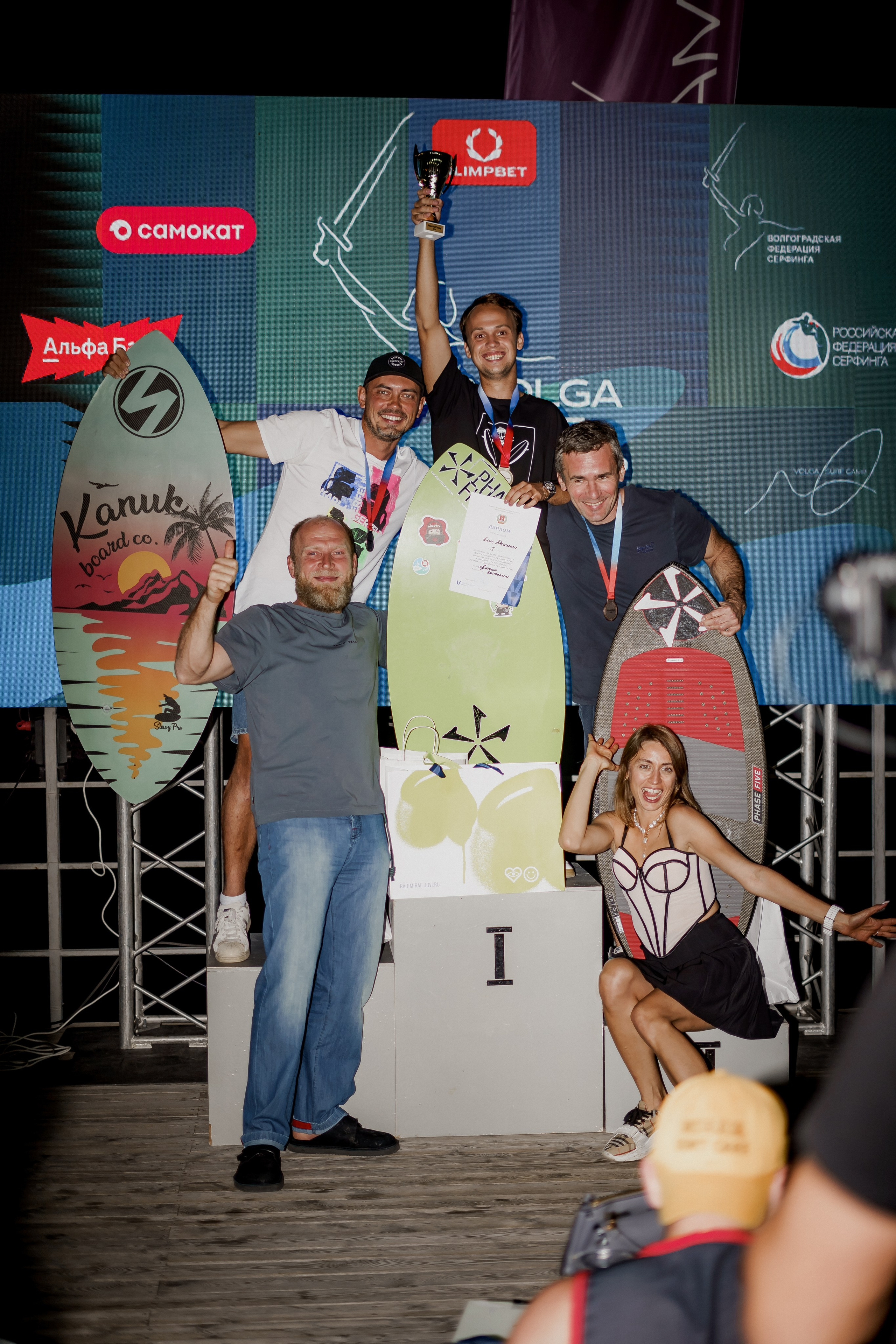 Surf 2024. Фотограф Валерия Крахмалева