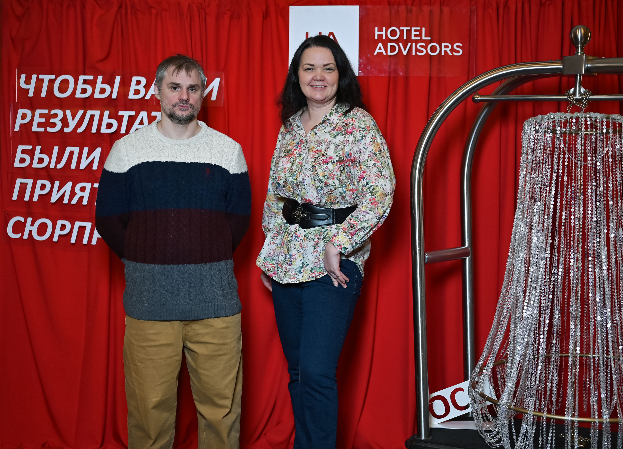 Hotel Advisors. ZDARONOKIA Репортажный фотограф