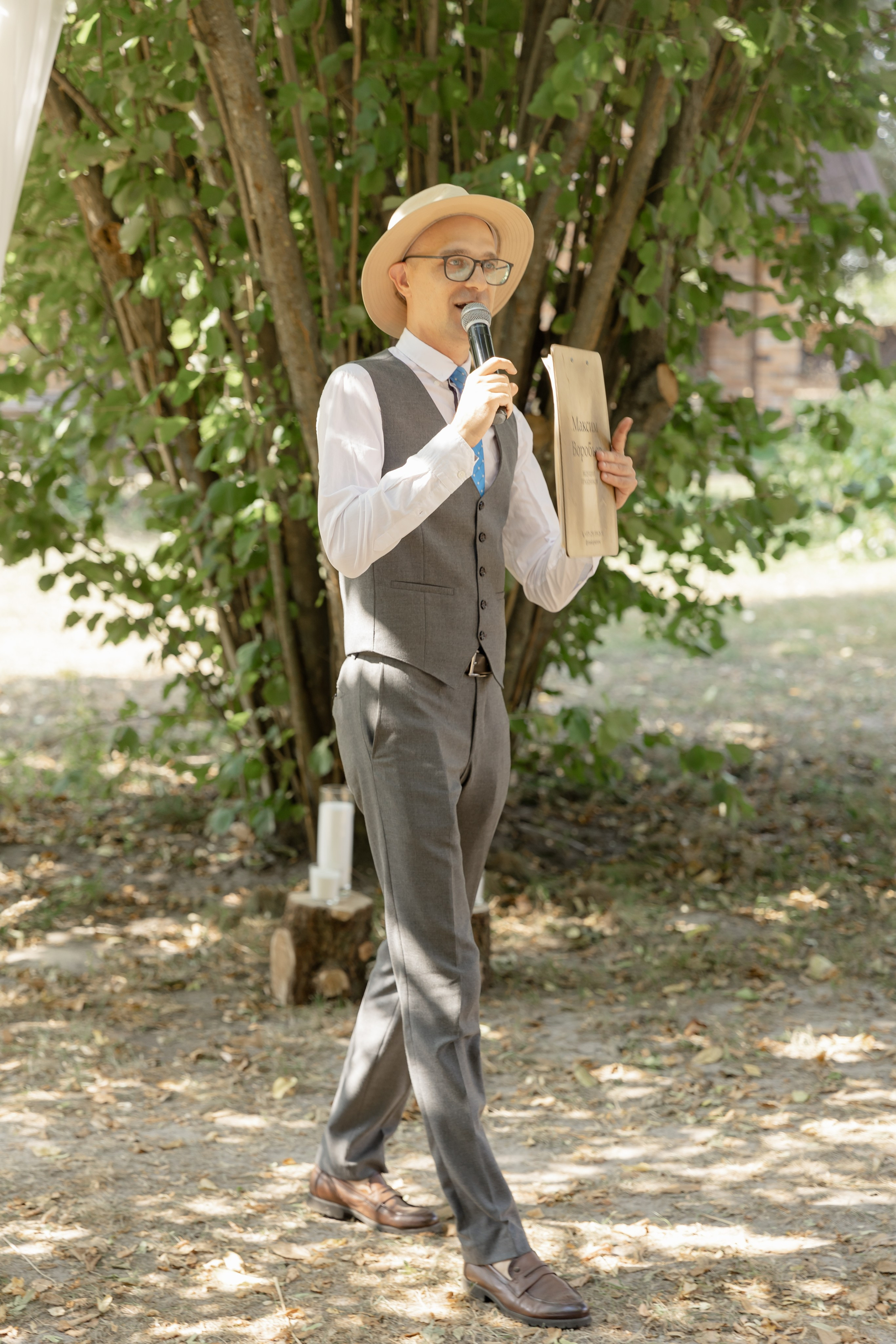 Виноградники. Dima Lemeshevsky