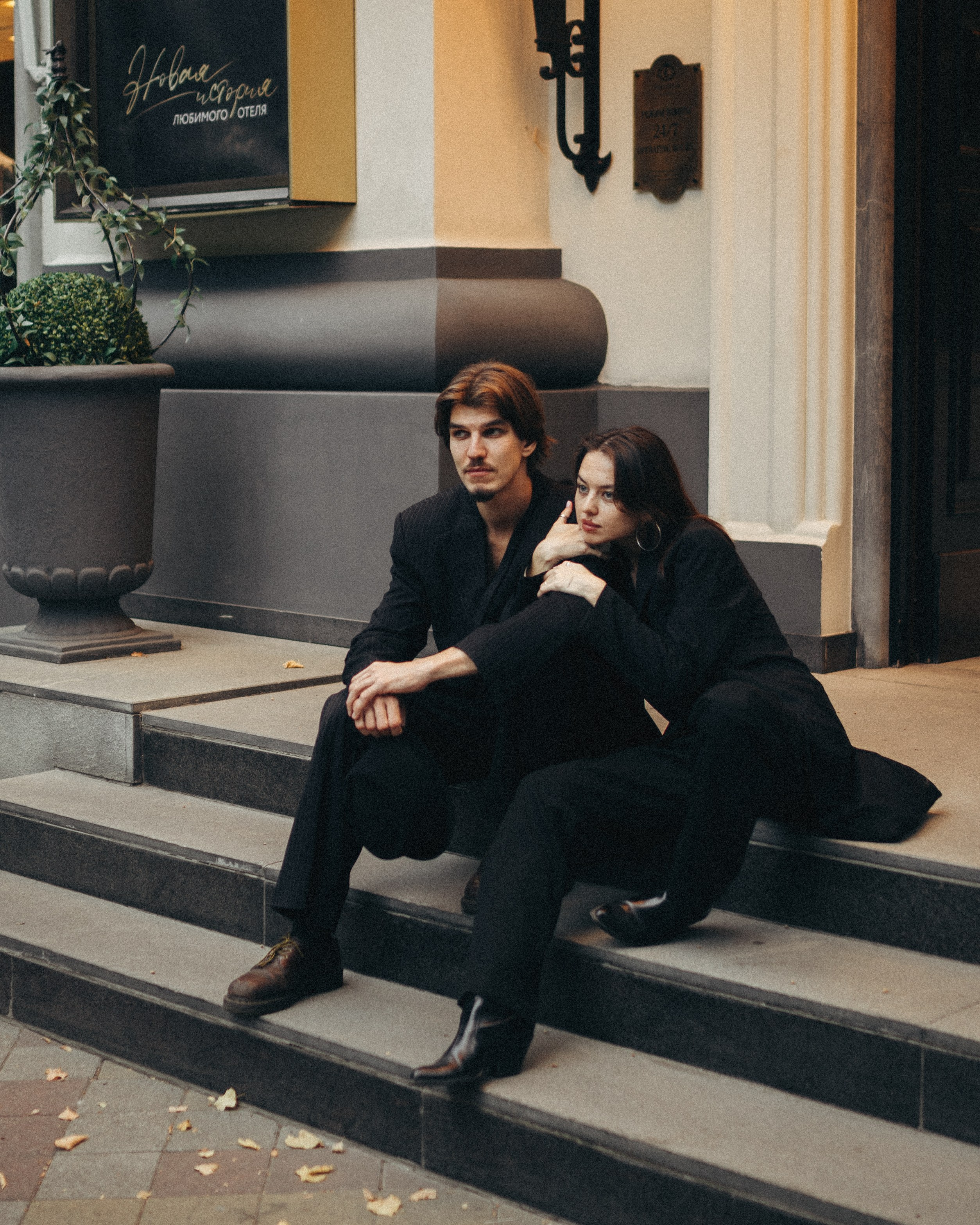 Тома и Ден. Фотограф Краснодар Ирина Гафланова