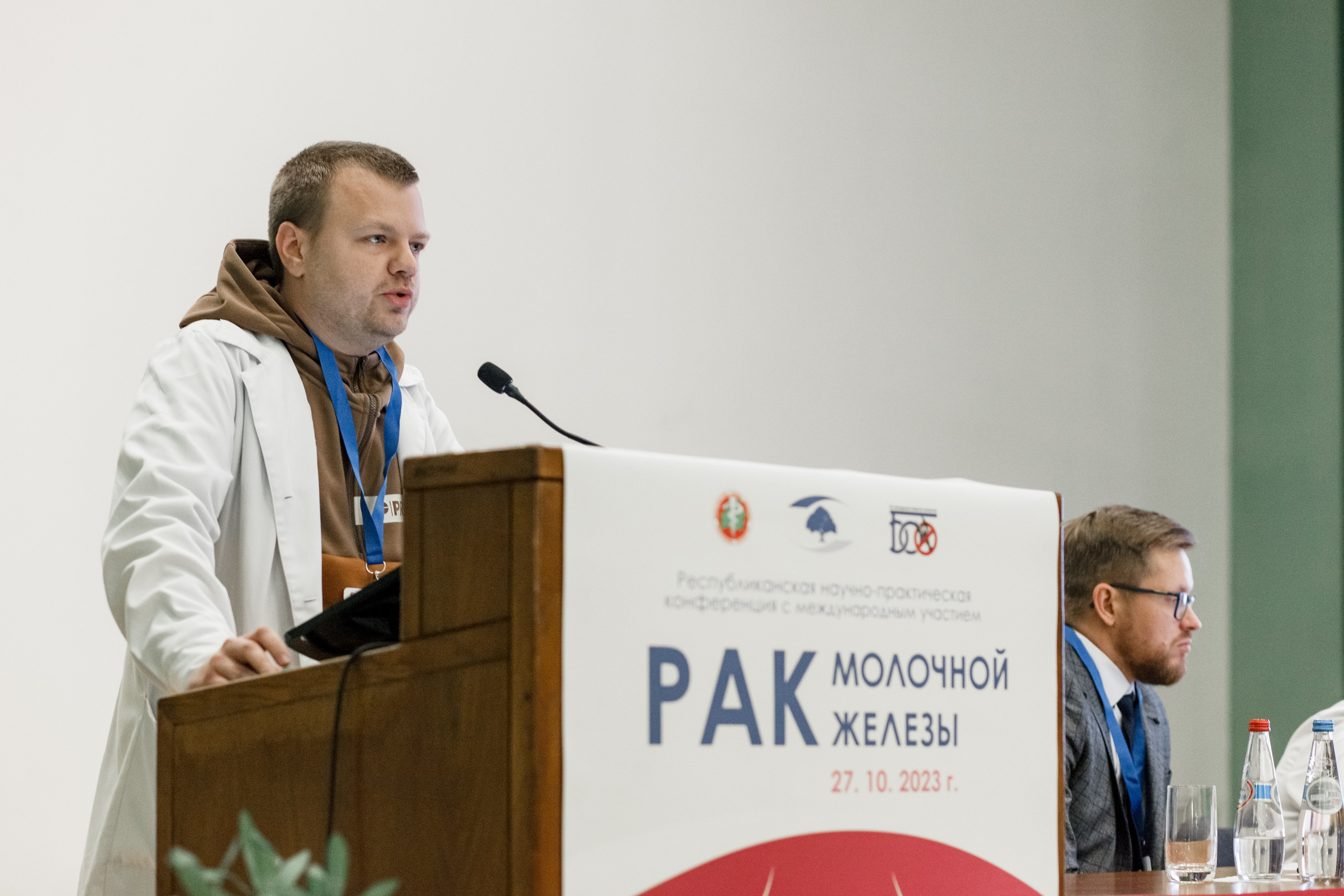 Репортажная фотосессия на медицинской конференции. КОНТЕНТ ФОТОГРАФ