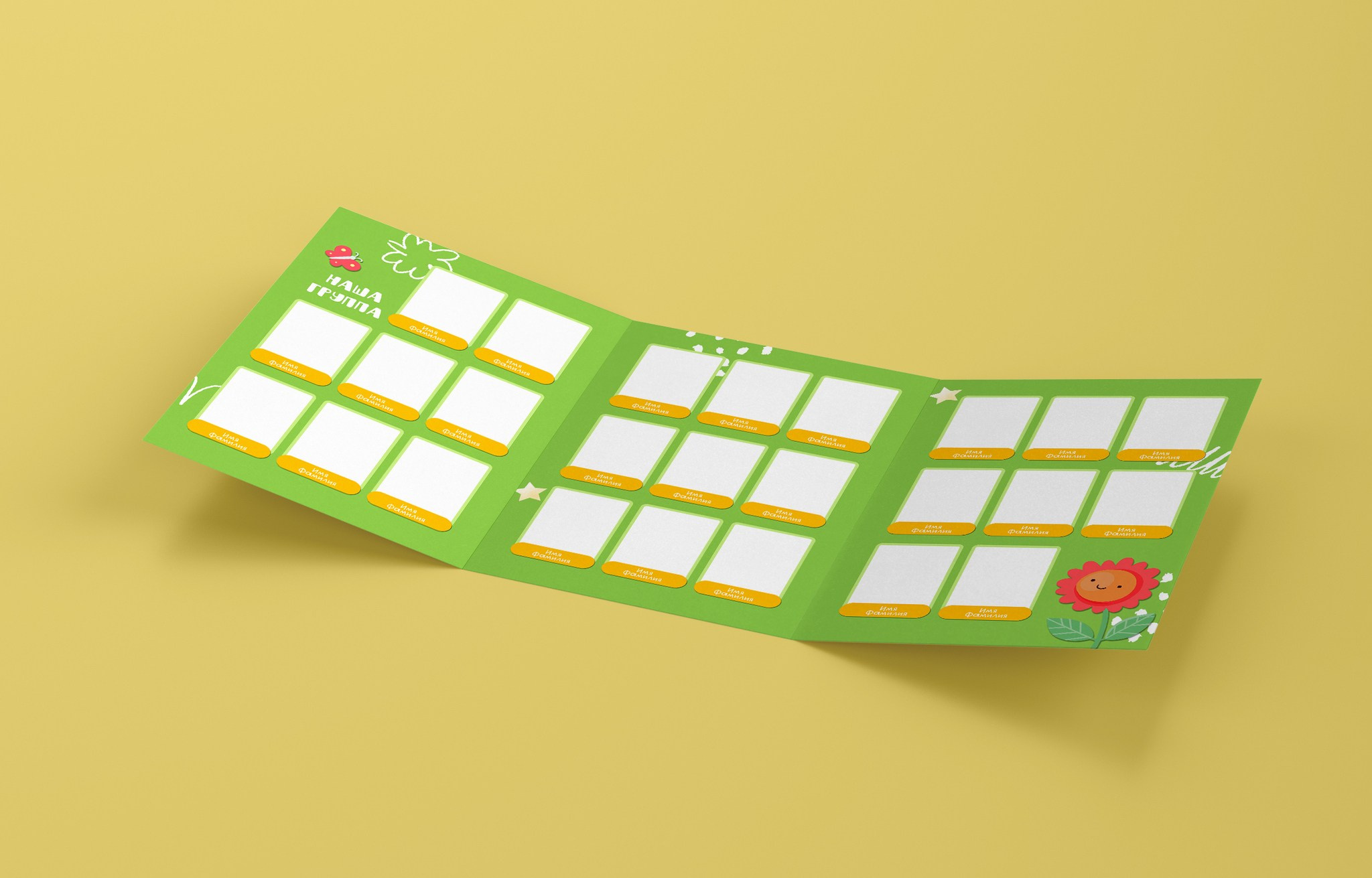 Тройной планшет Радуга. MariTaran