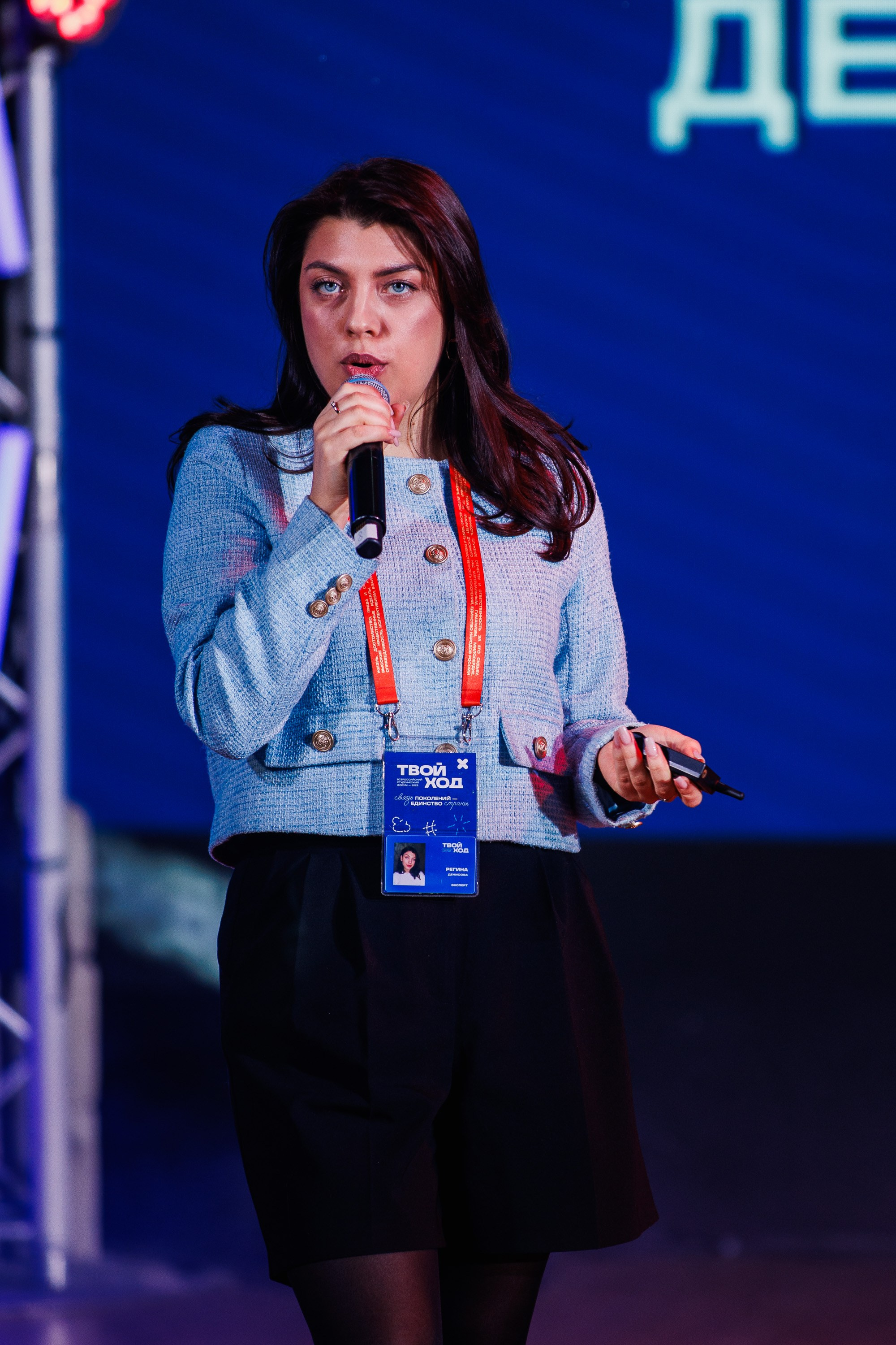 Твой Ход 2025. Photographer Danil Aykin