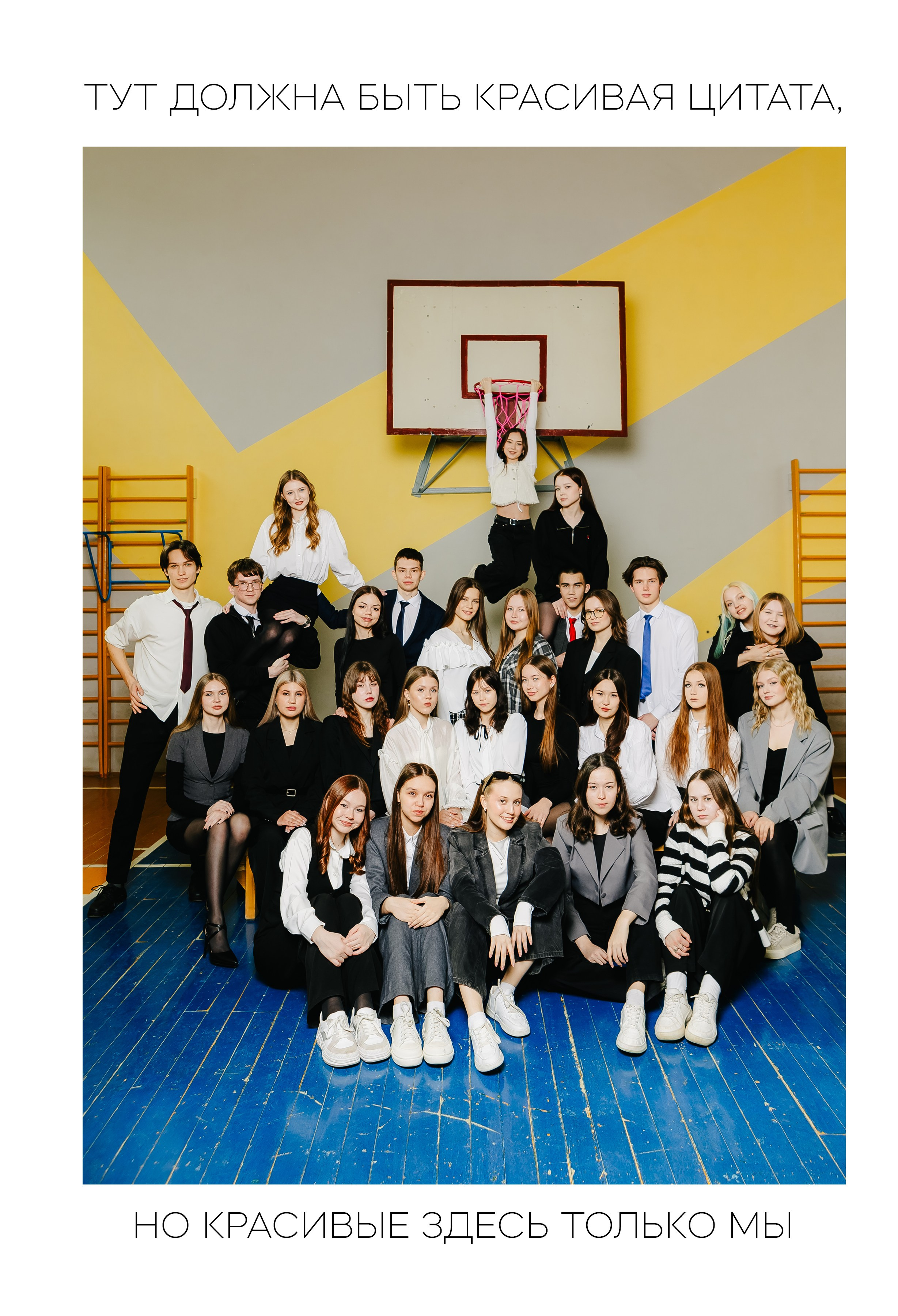 Вариант 2. Фотостудия Новочебоксарск