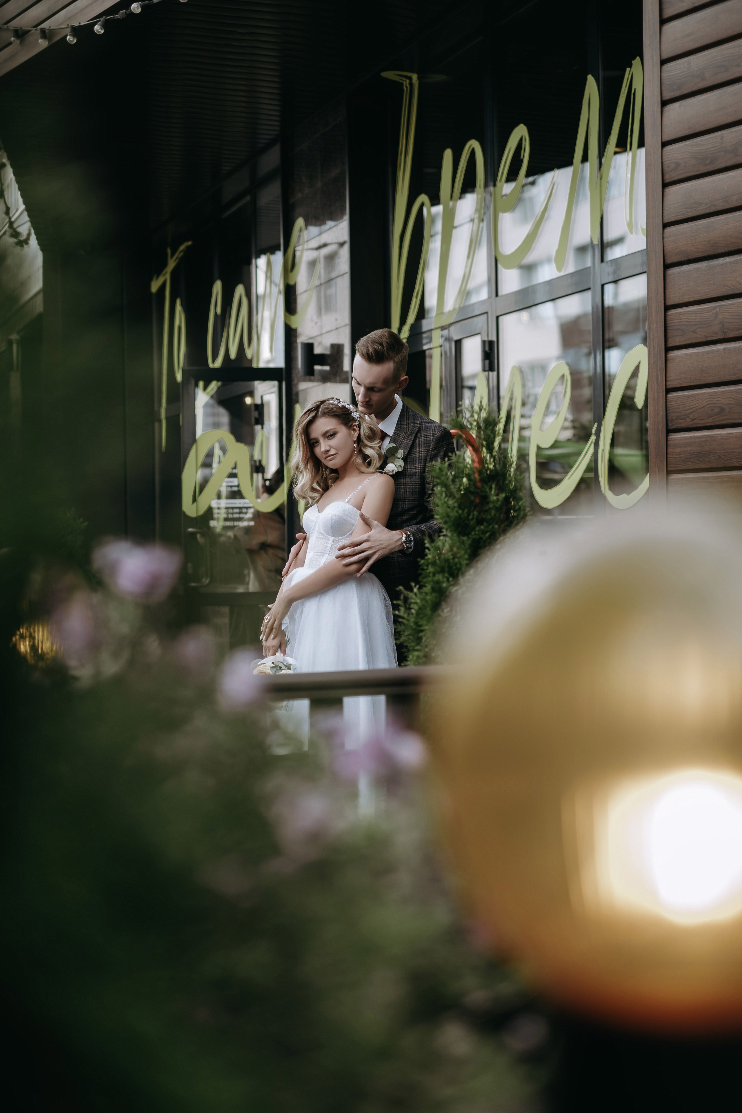 Алексей и София. Свадебный фотограф Кристина Кулецкая г. Челябинск