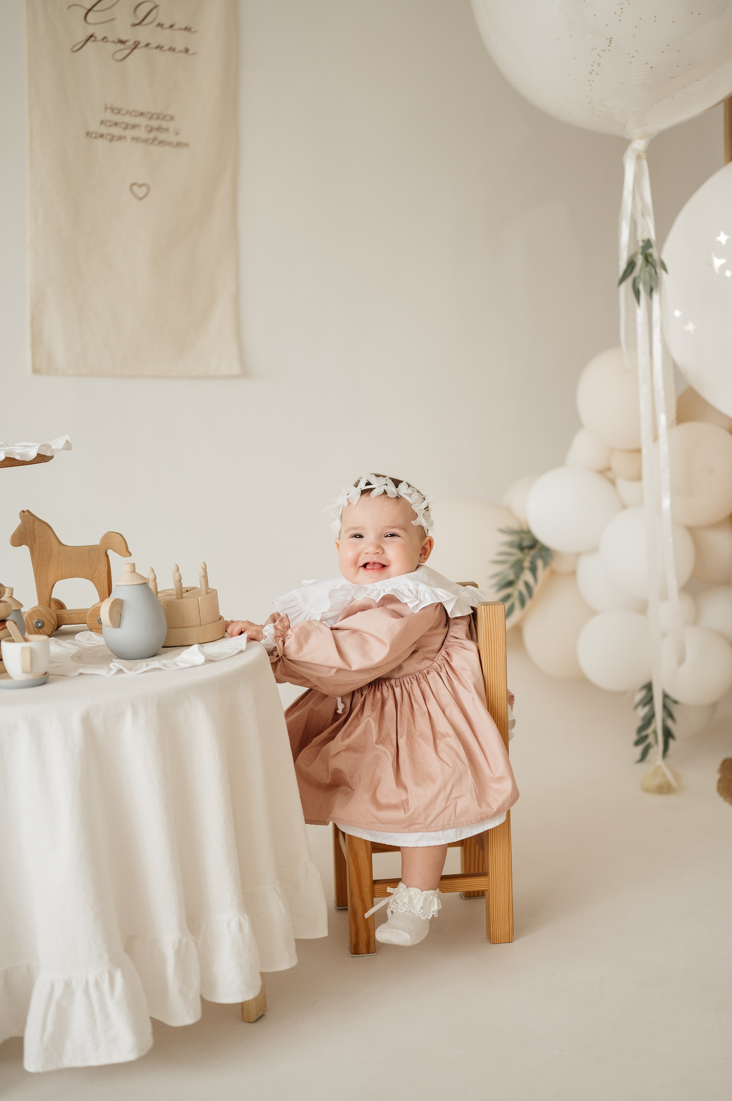 Семейная фотосессия. Свадебный и семейный фотограф в Краснодаре Алина Мельник