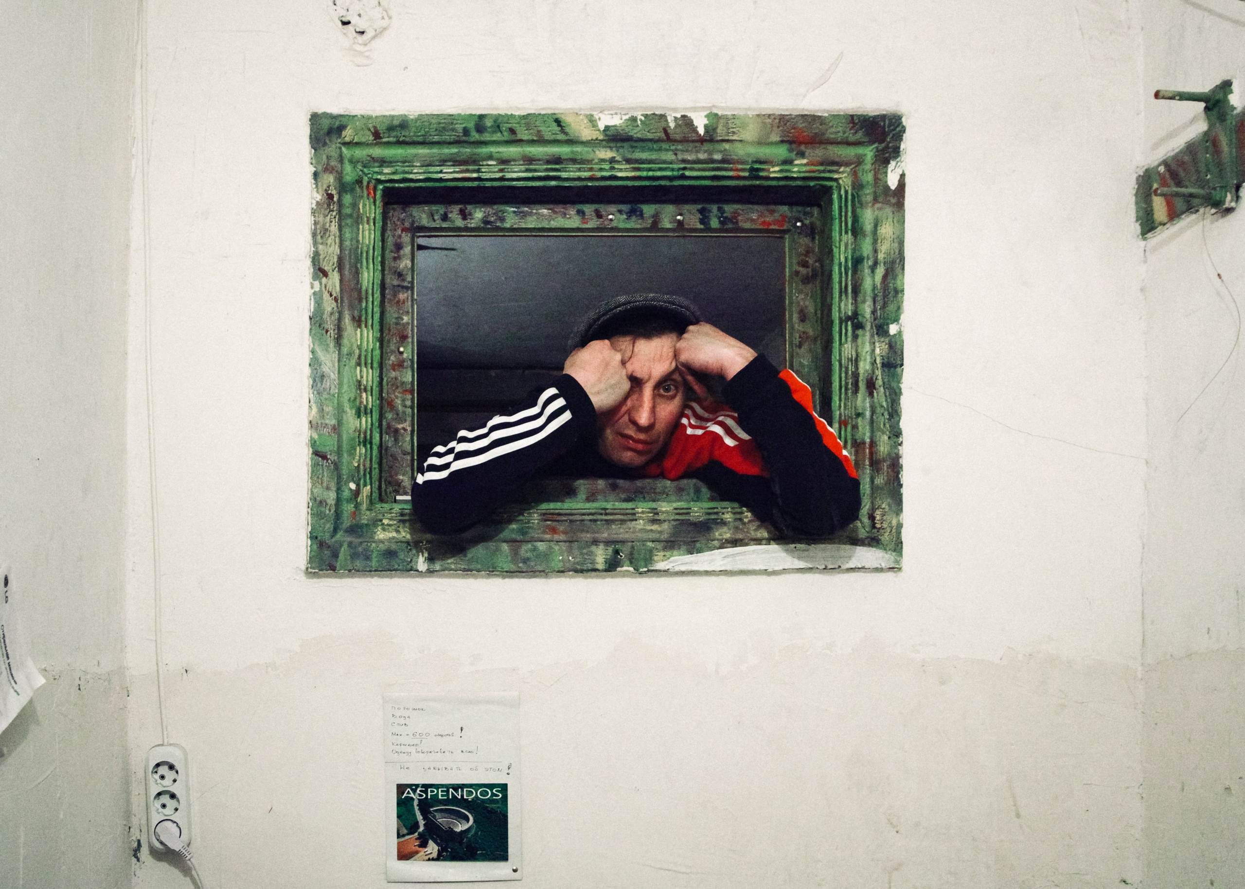 ROCK-&-ROLL ISLAND. Фотография, как она есть