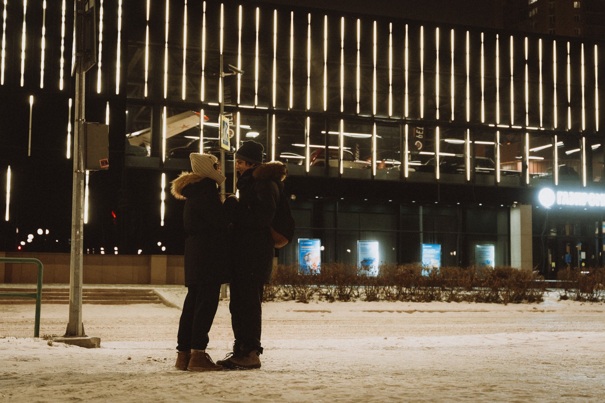 Саша и Ника. Фотограф в Новокузнецке Иван Дендин