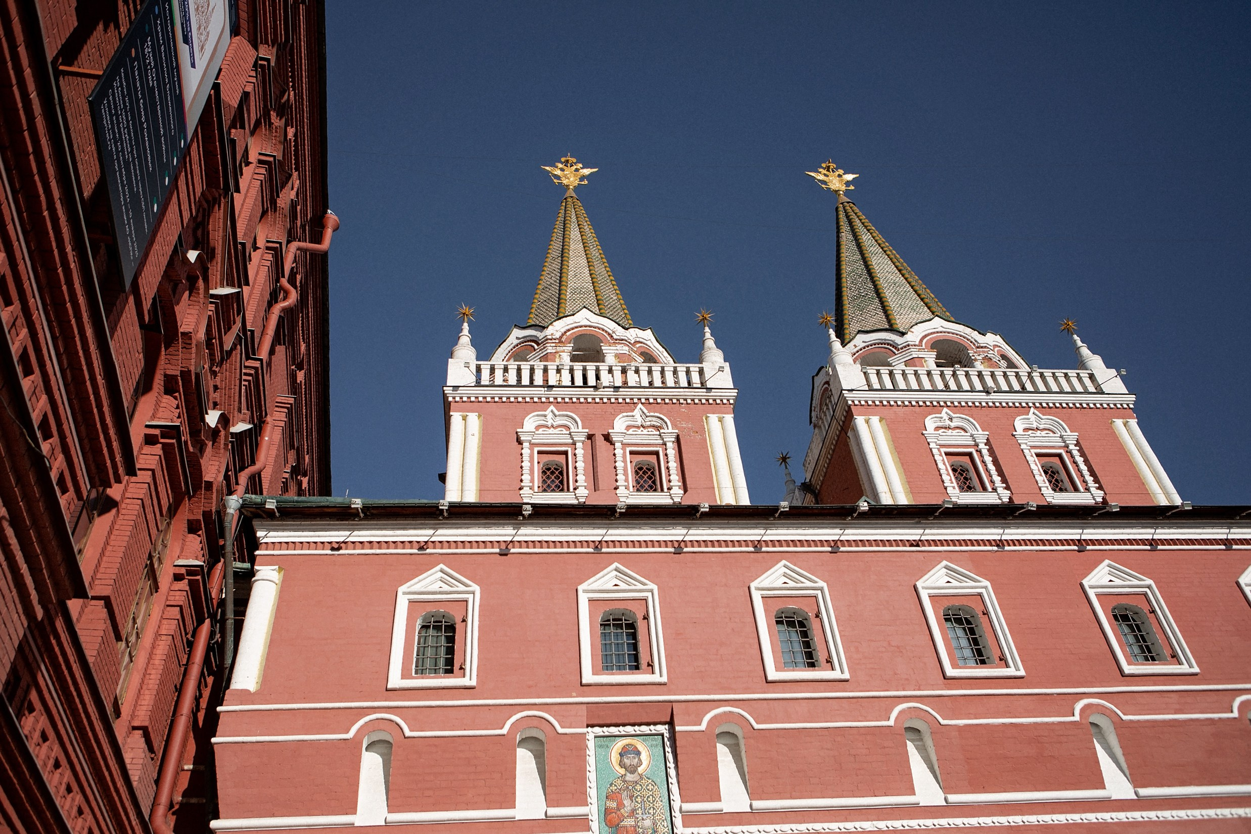Свадьба с гостями. Свадебный и портретный фотограф Москва