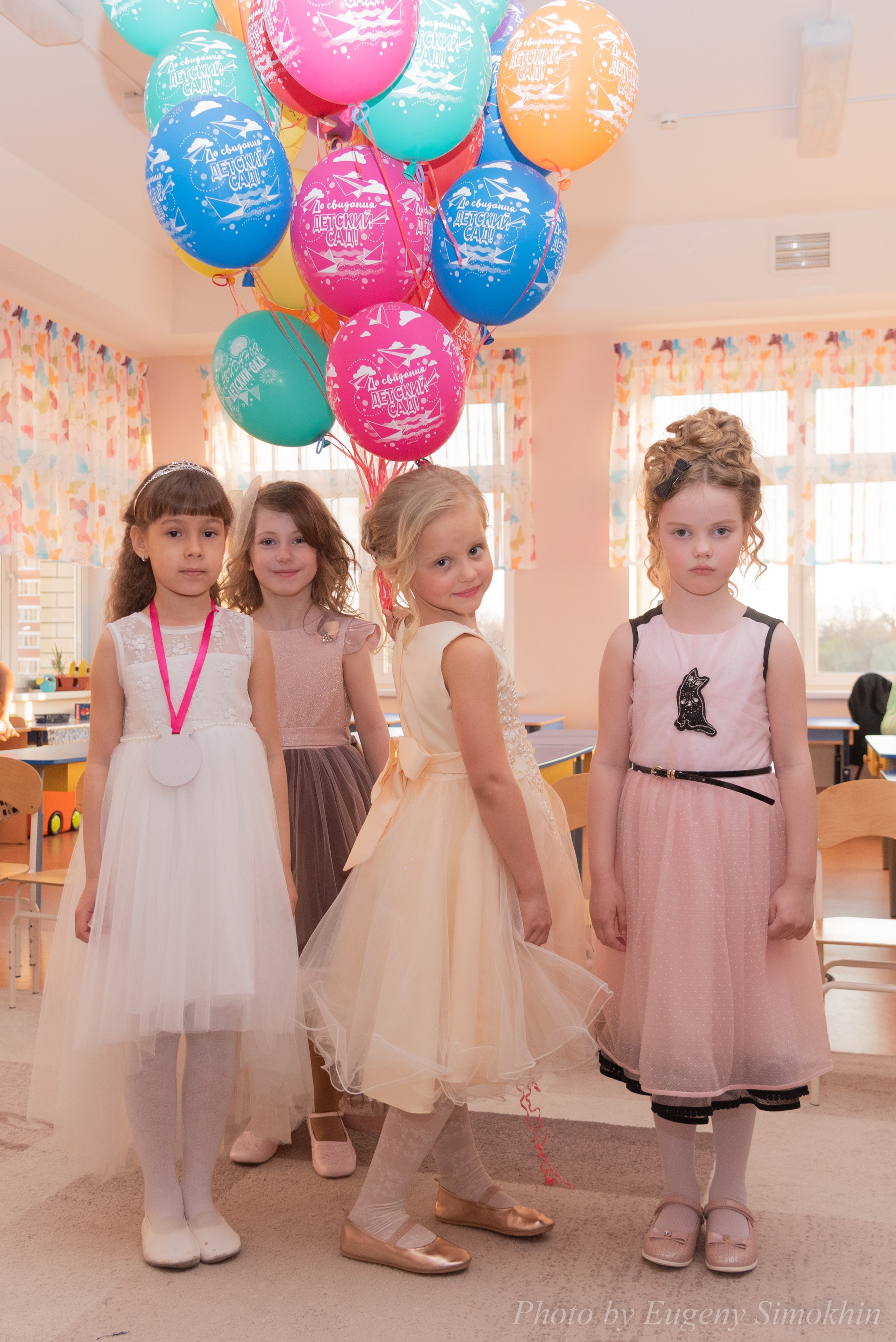 Алиса. Фотограф Евгений Симохин