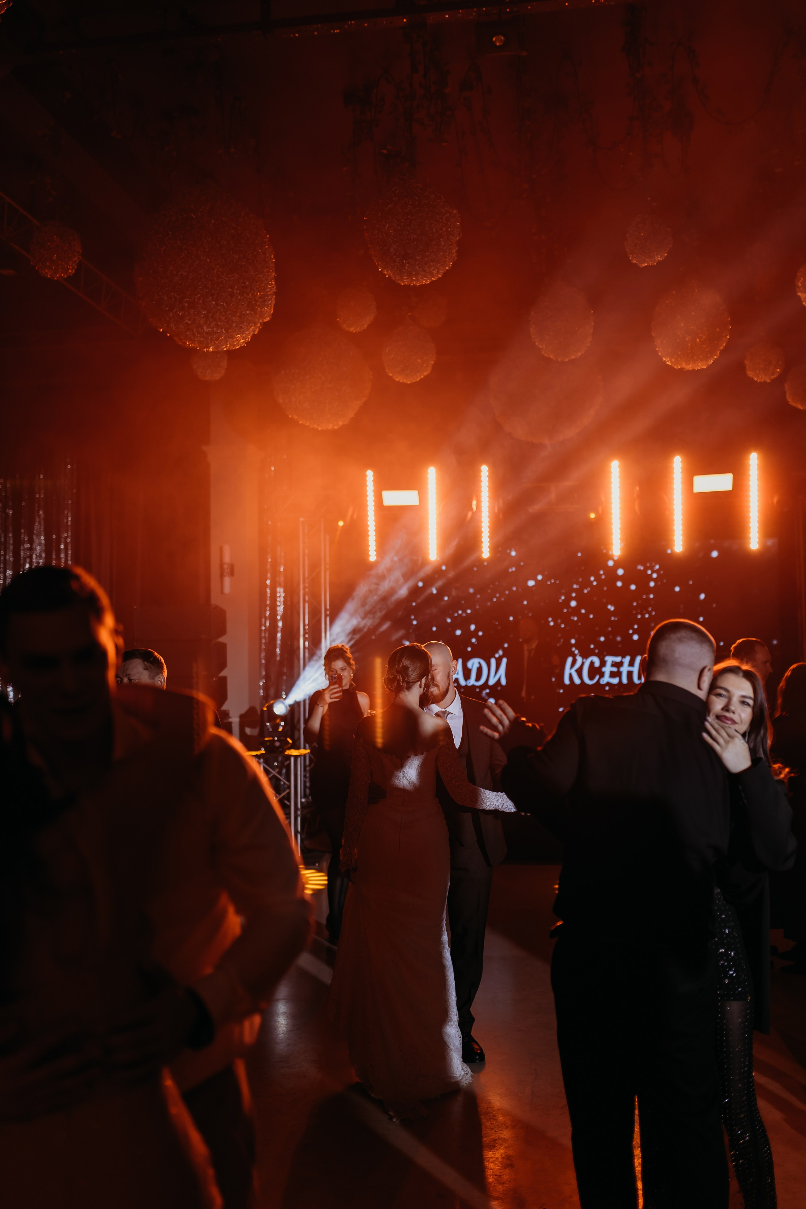 Вадим и Ксения. Фотограф Тимербаева Алина г. Сургут