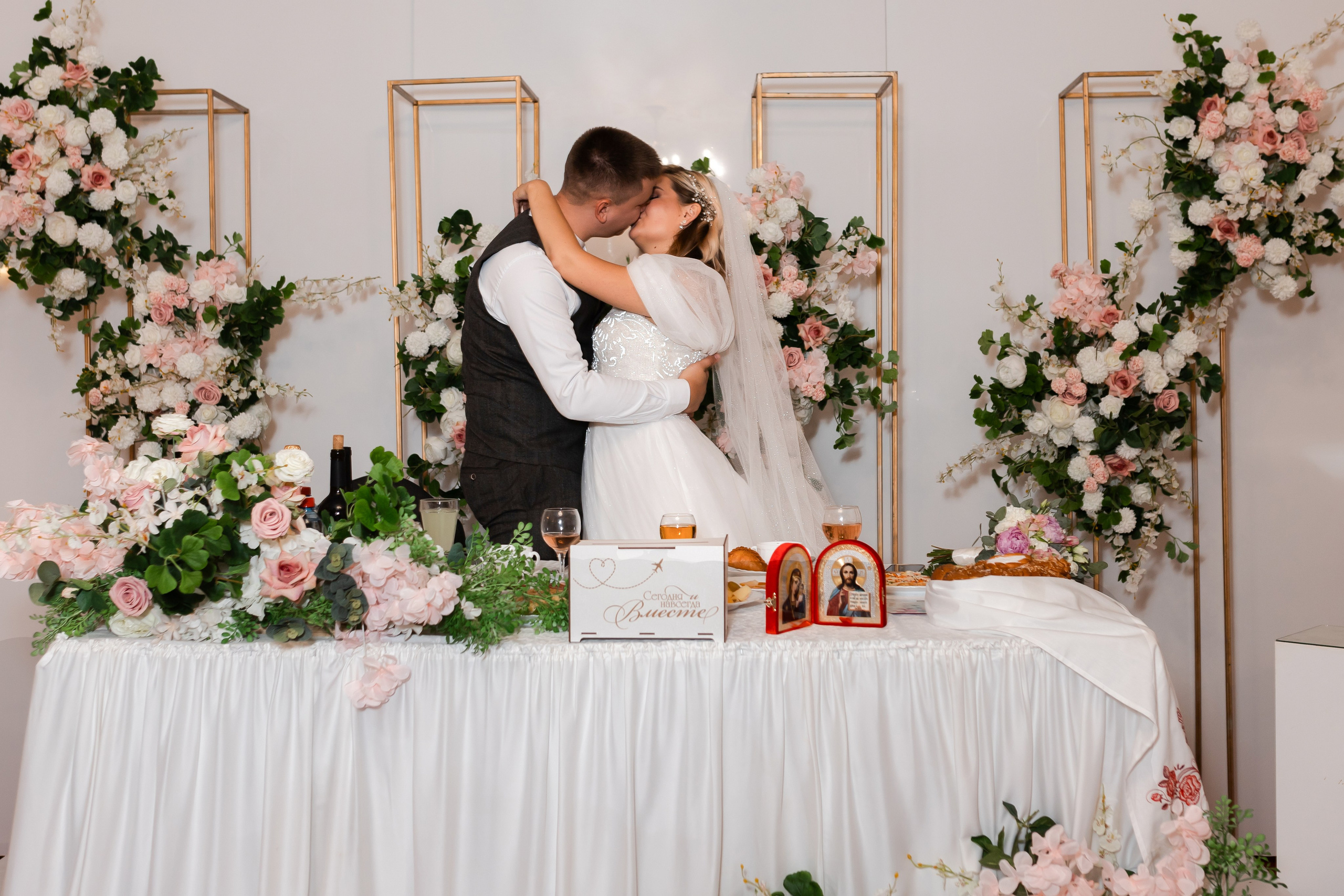 Свадьба Михаила и Кристины. Банкет. Марина Шаймухаметова. Фотограф в Уфе