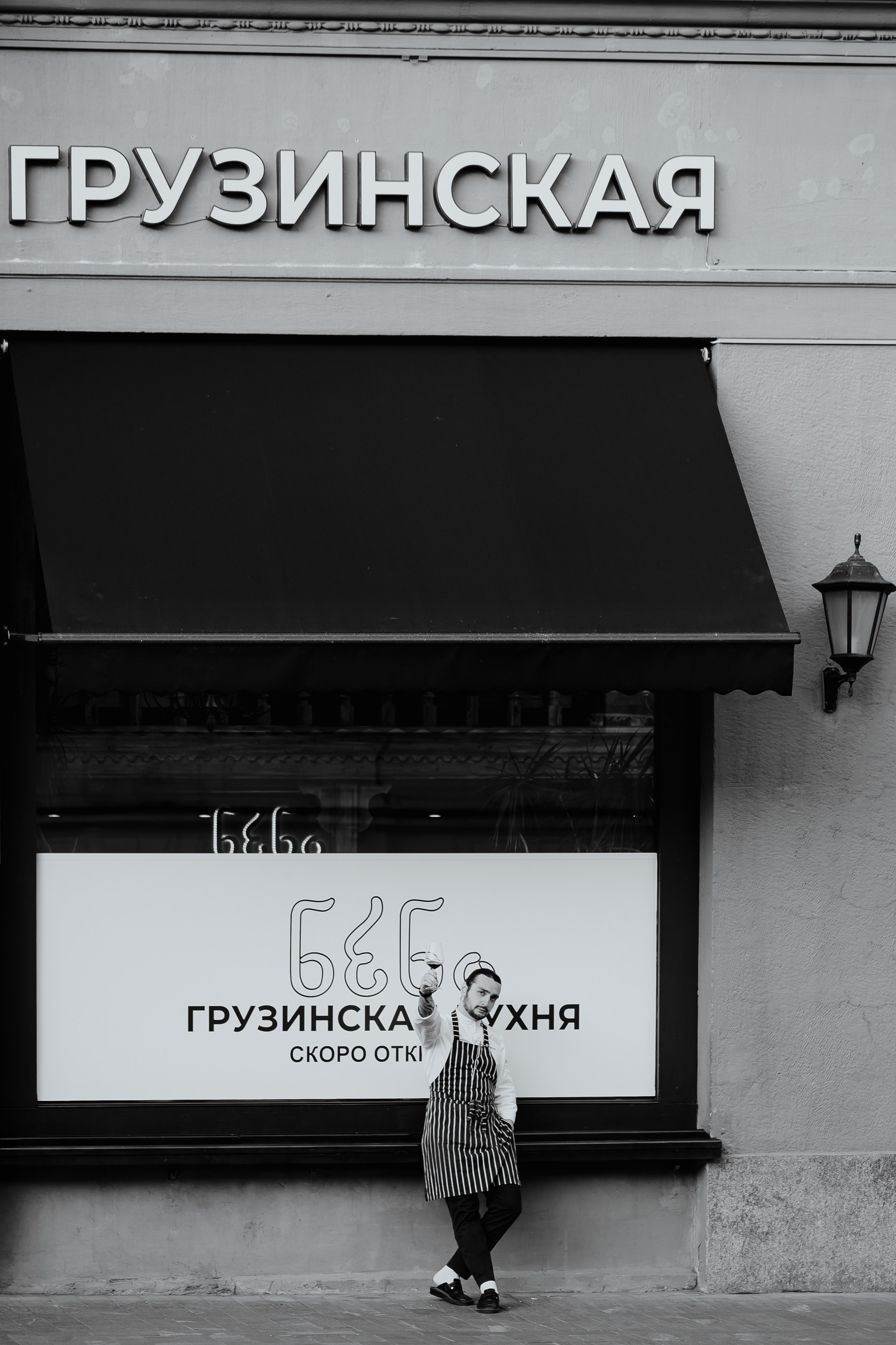 «Бебо». Фото и видео контент за одну съемку — Веретенников Егор