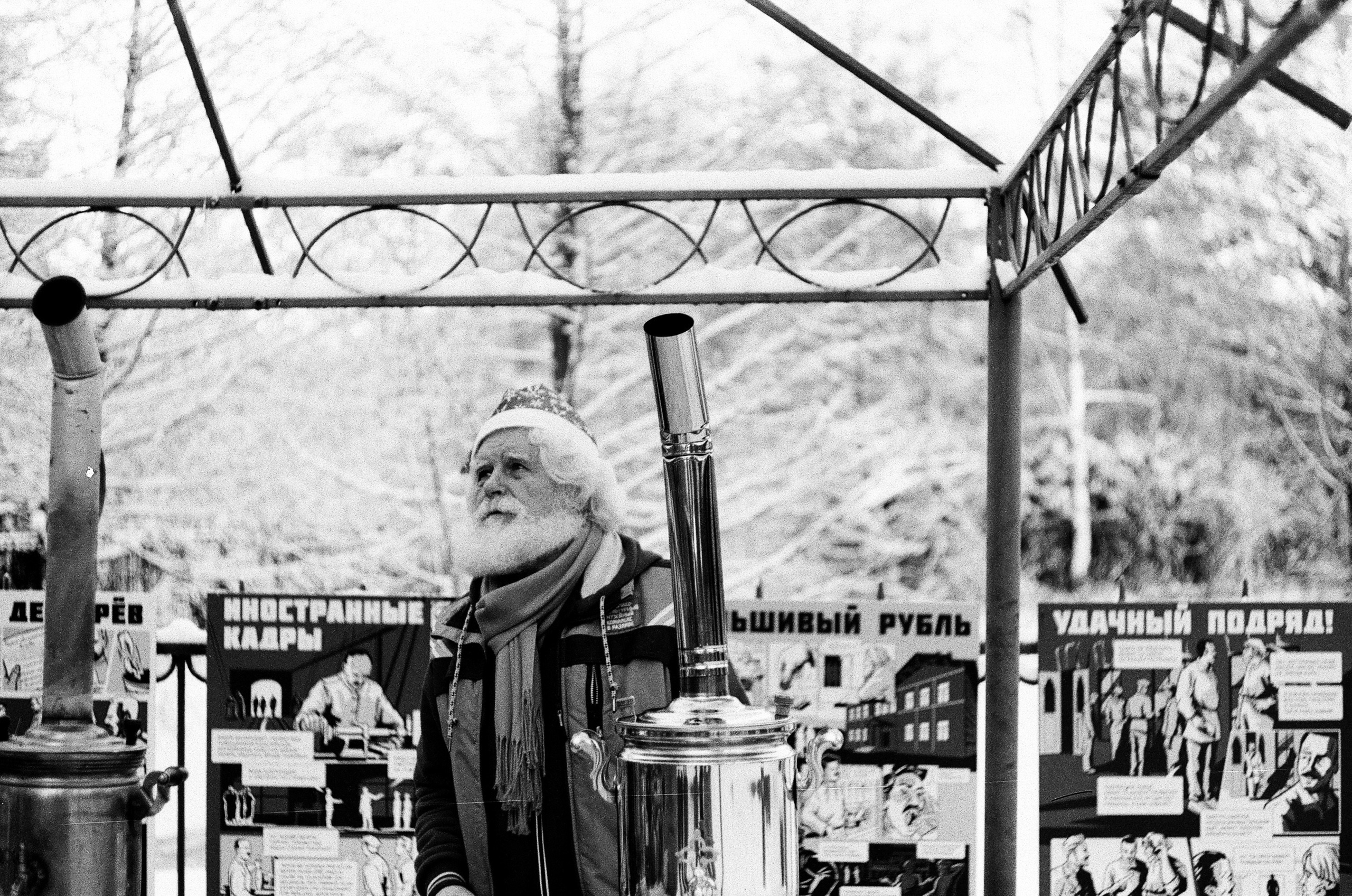 Лайв. Фотограф — Маслеников Константин