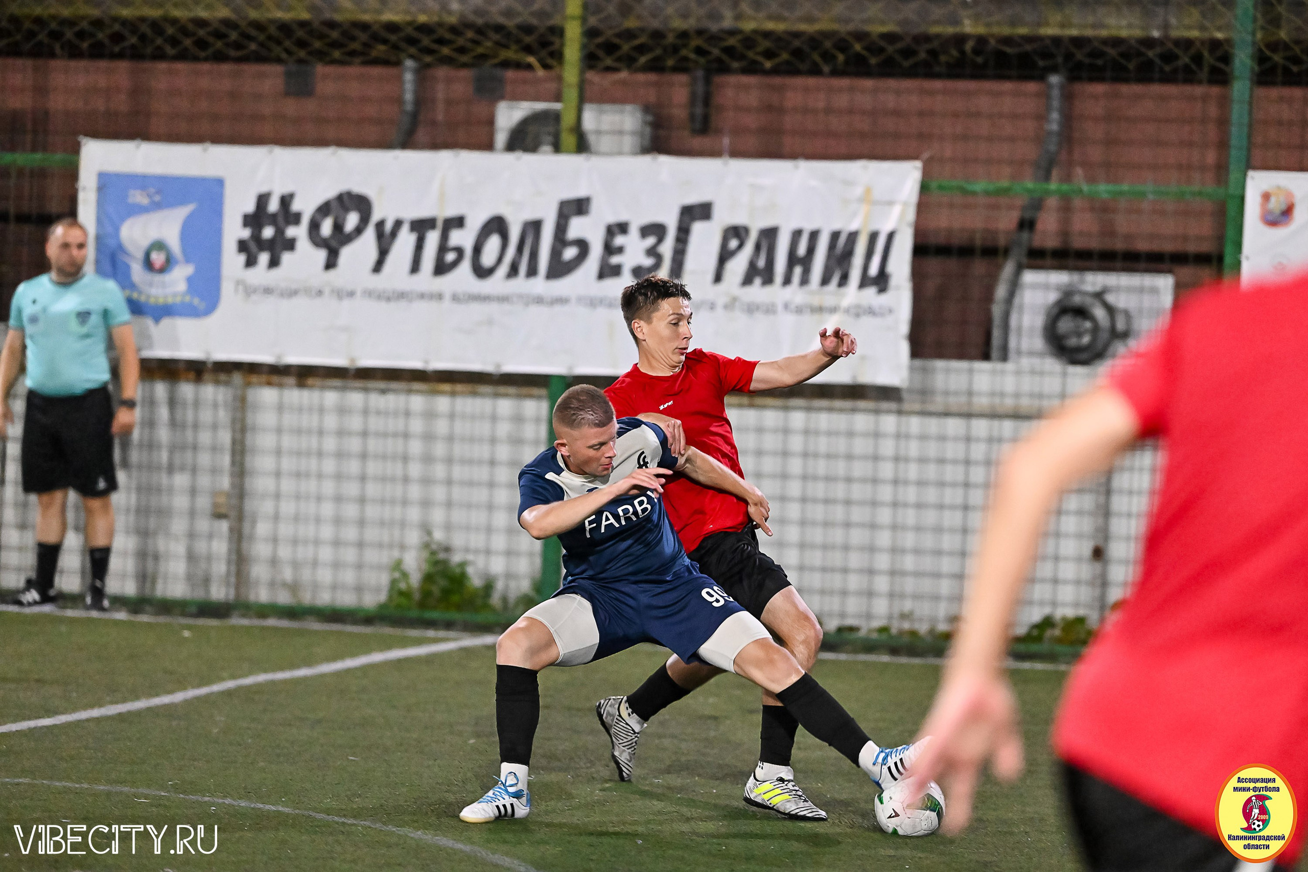 ФИНАЛЬНЫЕ ИГРЫ КУБКА МИНИ-ФУТБОЛЬНОЙ ЛИГИ И КУБКА КОРПОРАТИВНОЙ МФЛ 2025. VIBECITY.RU Вайб Сити Ру Фоторепортажи Фотоотчеты Калининград
