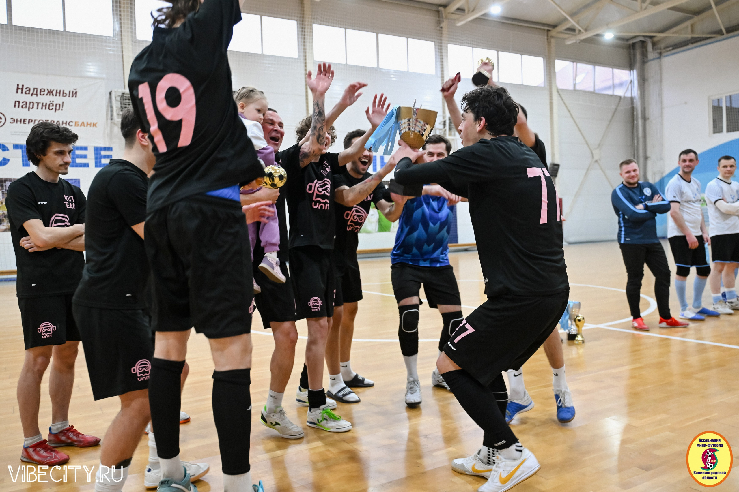 8 тур Корпоративной Бизнес-Лиги по футзалу. VIBECITY.RU Вайб Сити Ру Фоторепортажи Фотоотчеты Калининград
