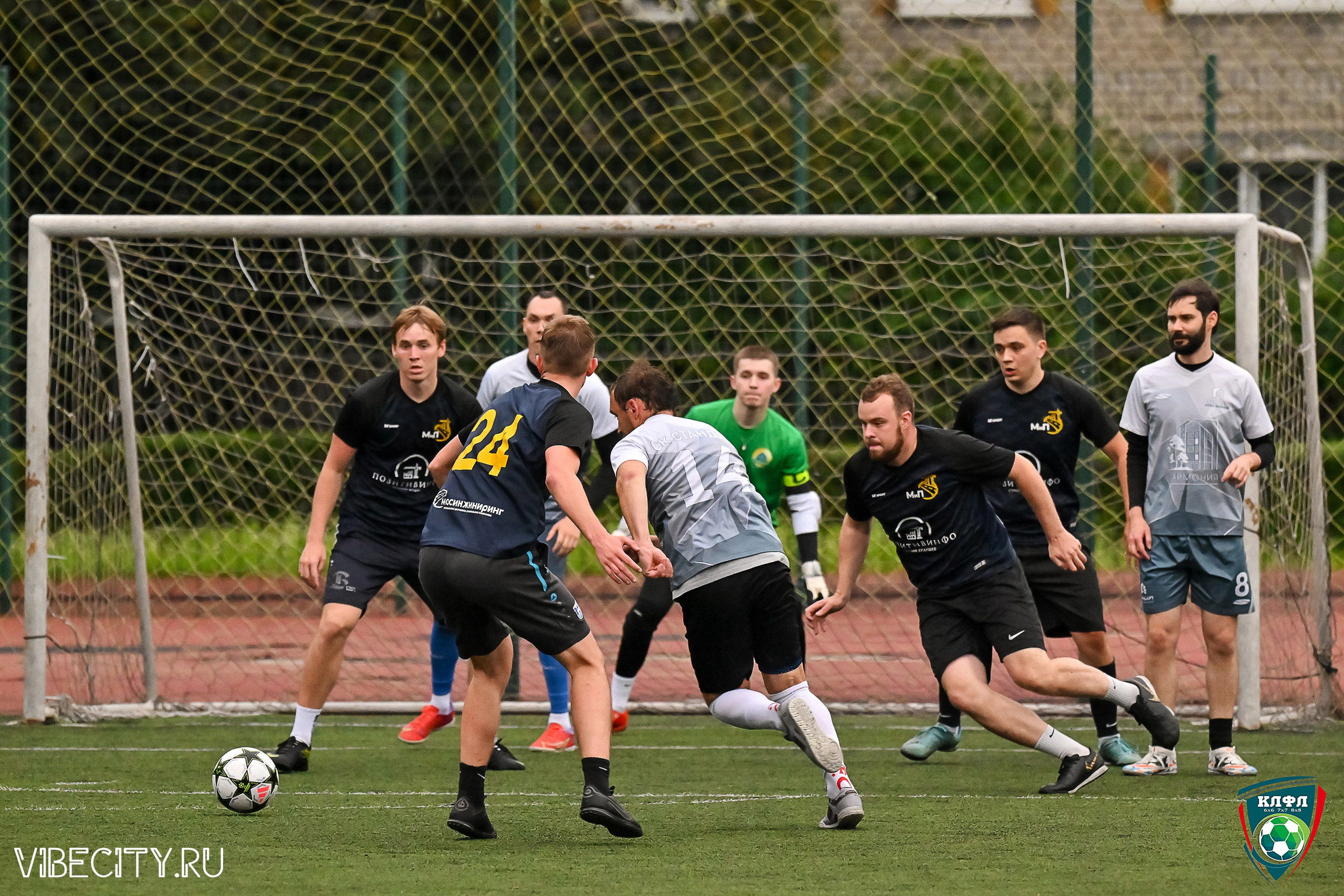 МАТЧИ ПЛЕЙ-ОФФ XXl ЛЕТНЕГО КУБКА КАЛИНИНГРАДСКОЙ ЛФЛ. VIBECITY.RU Вайб Сити Ру Фоторепортажи Фотоотчеты Калининград