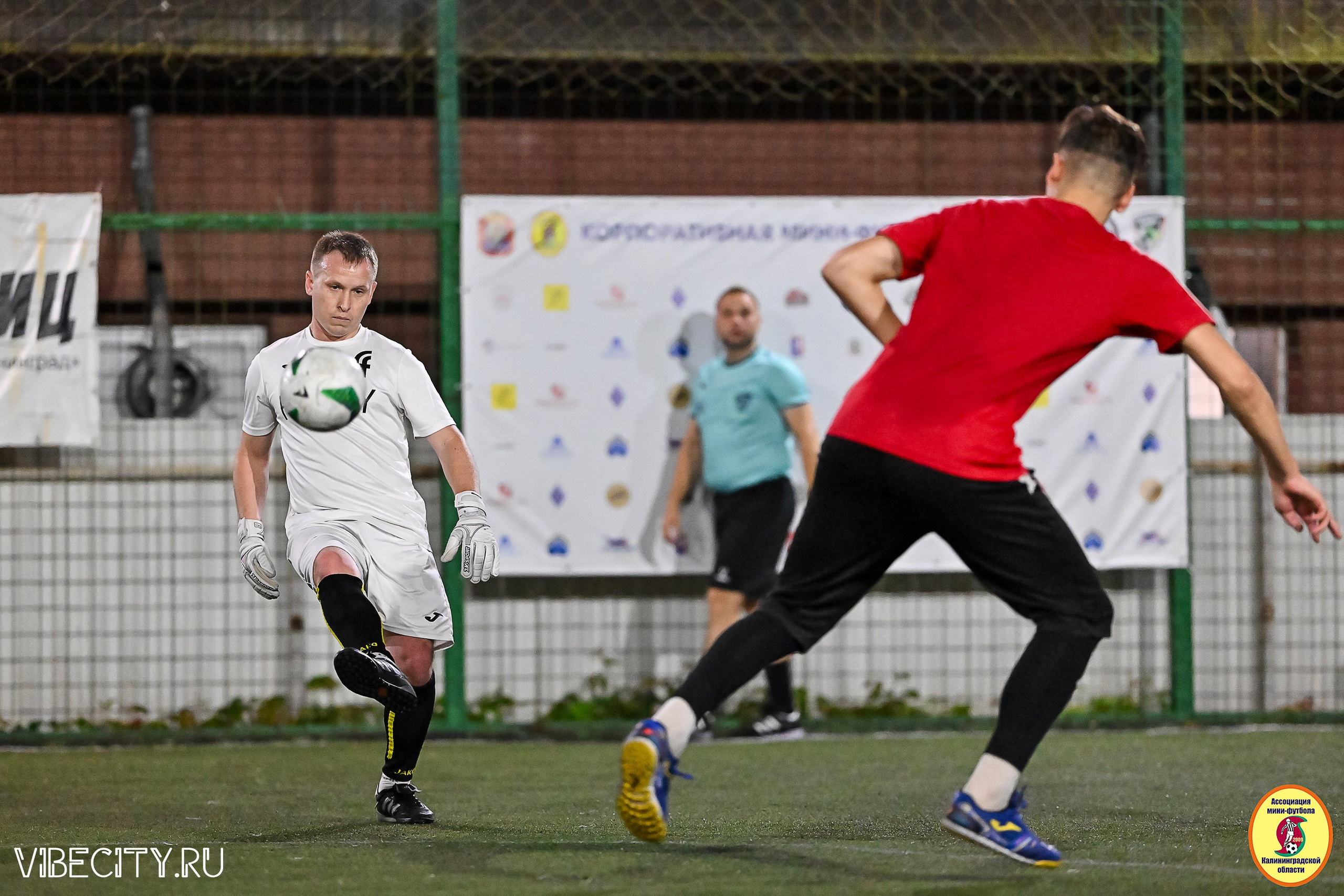 ФИНАЛЬНЫЕ ИГРЫ КУБКА МИНИ-ФУТБОЛЬНОЙ ЛИГИ И КУБКА КОРПОРАТИВНОЙ МФЛ 2025. VIBECITY.RU Вайб Сити Ру Фоторепортажи Фотоотчеты Калининград