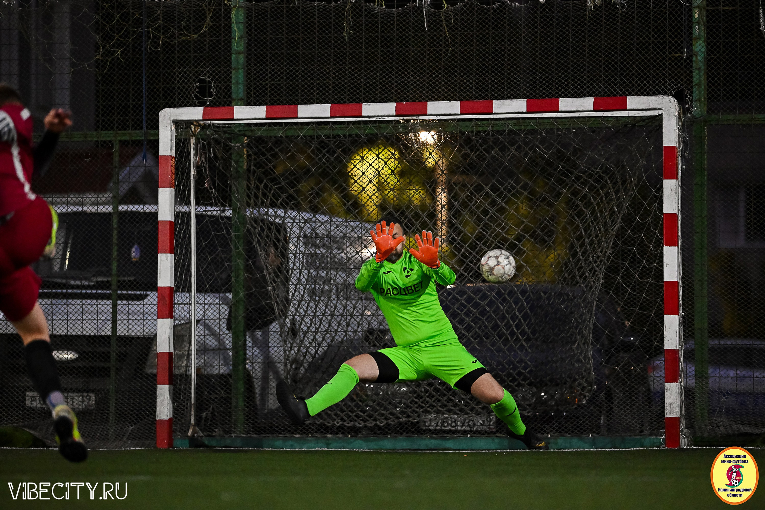 ПЛЕЙ-ОФФ КОРПОРАТИВНОЙ МФЛ И КУБКА МФЛ. VIBECITY.RU Вайб Сити Ру Фоторепортажи Фотоотчеты Калининград