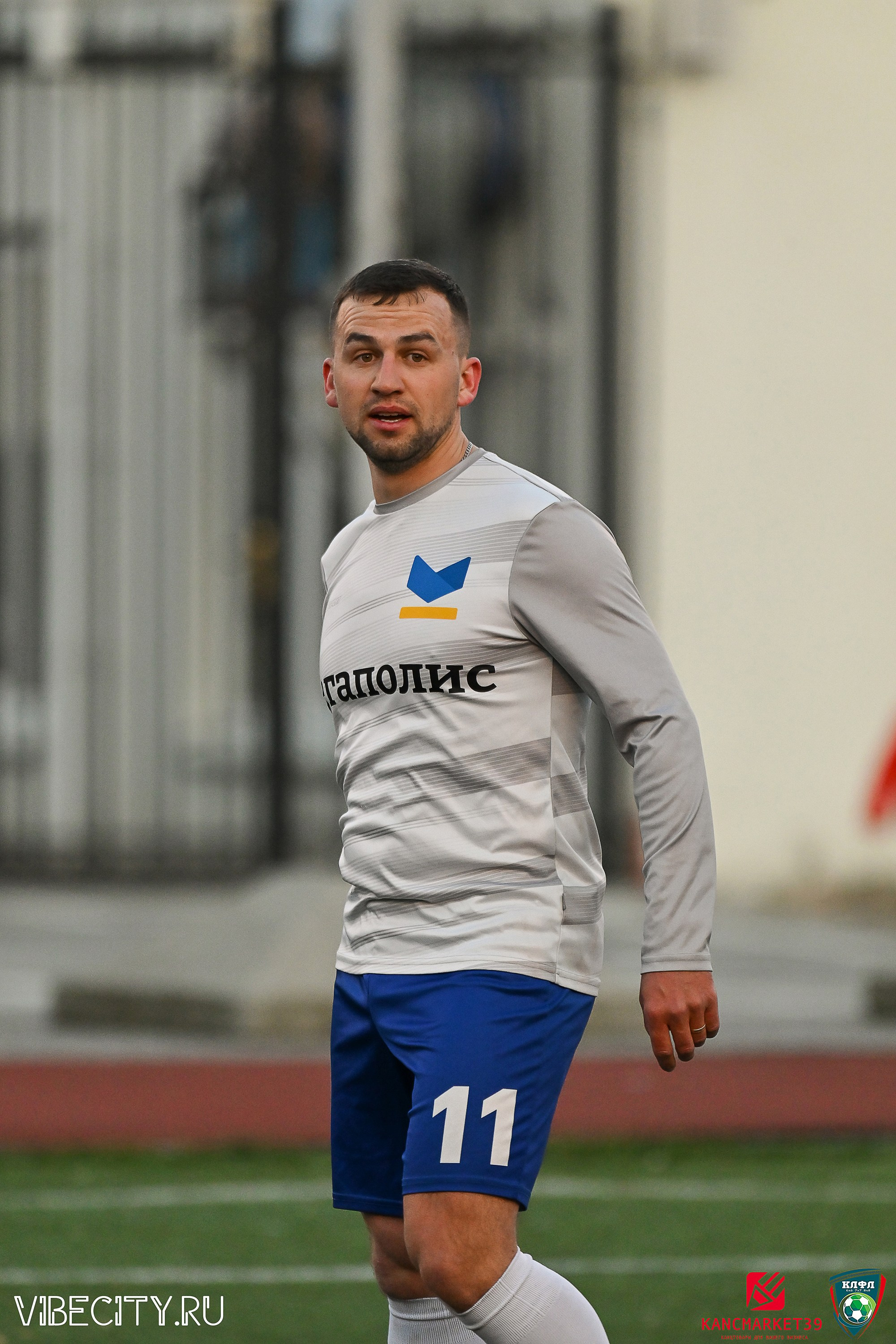 XX ЧЕМПИОНАТ КАЛИНИНГРАДСКОЙ ЛФЛ КАНЦМАРКЕТ39 сезона 2024–2025 гг. VIBECITY.RU Вайб Сити Ру Фоторепортажи Фотоотчеты Калининград