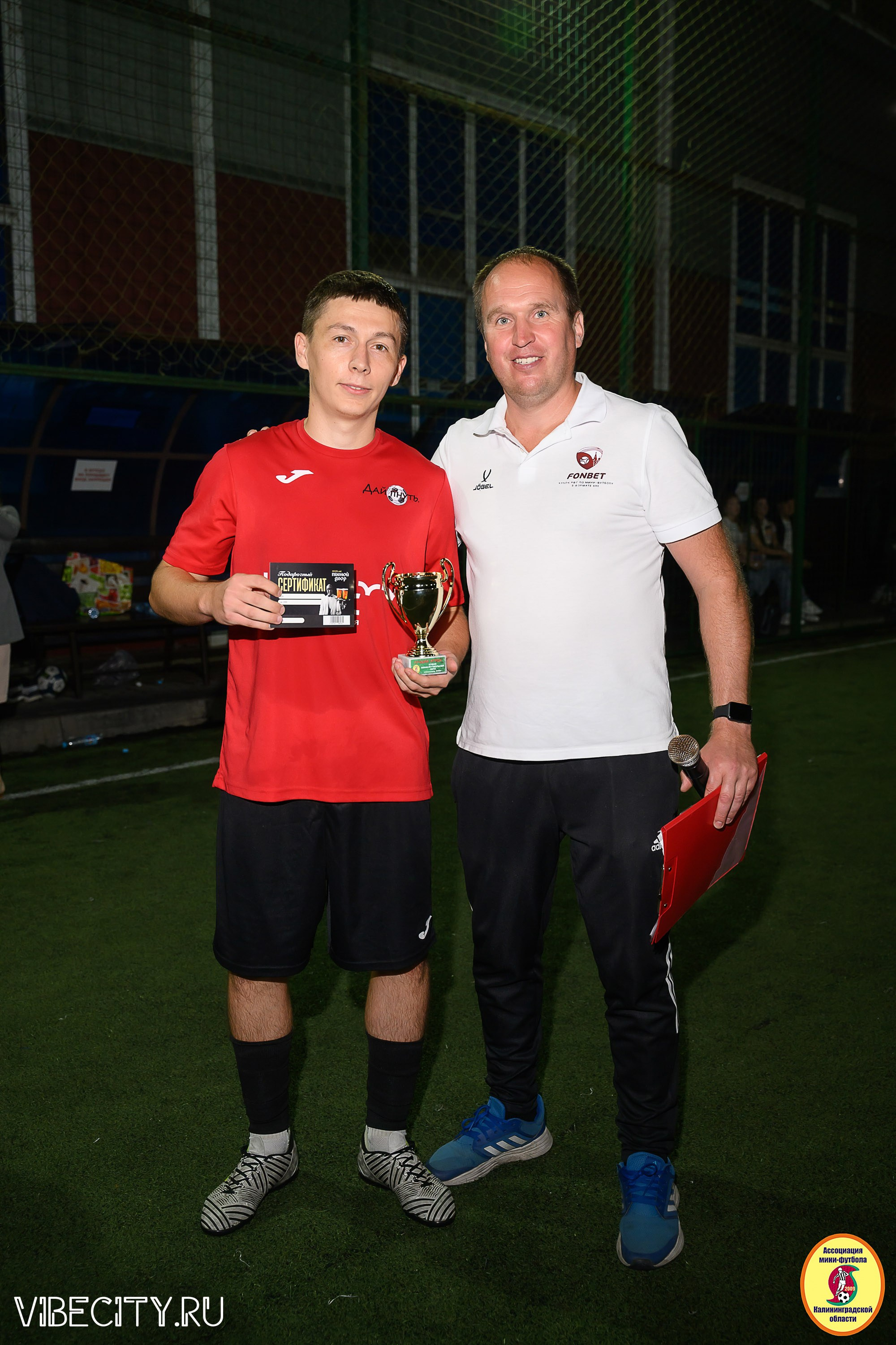 ФИНАЛЬНЫЕ ИГРЫ КУБКА МИНИ-ФУТБОЛЬНОЙ ЛИГИ И КУБКА КОРПОРАТИВНОЙ МФЛ 2025. VIBECITY.RU Вайб Сити Ру Фоторепортажи Фотоотчеты Калининград