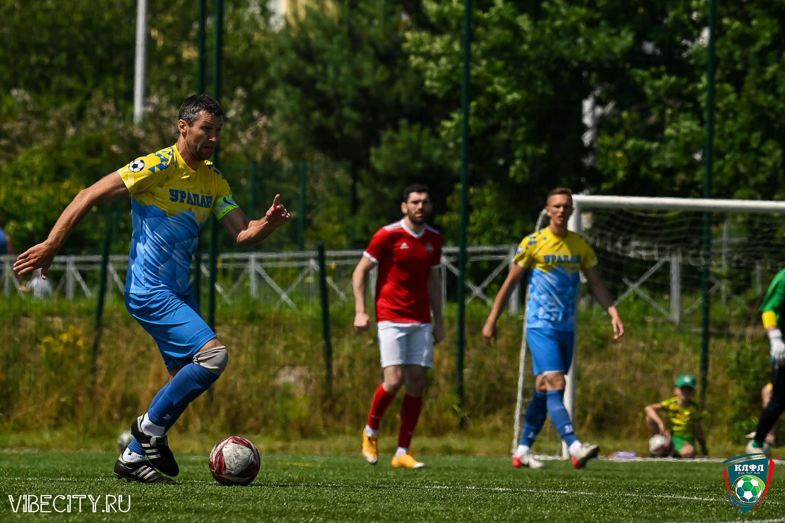 Чемпионат России по мини-футболу. VIBECITY.RU Вайб Сити Ру Фоторепортажи Фотоотчеты Калининград