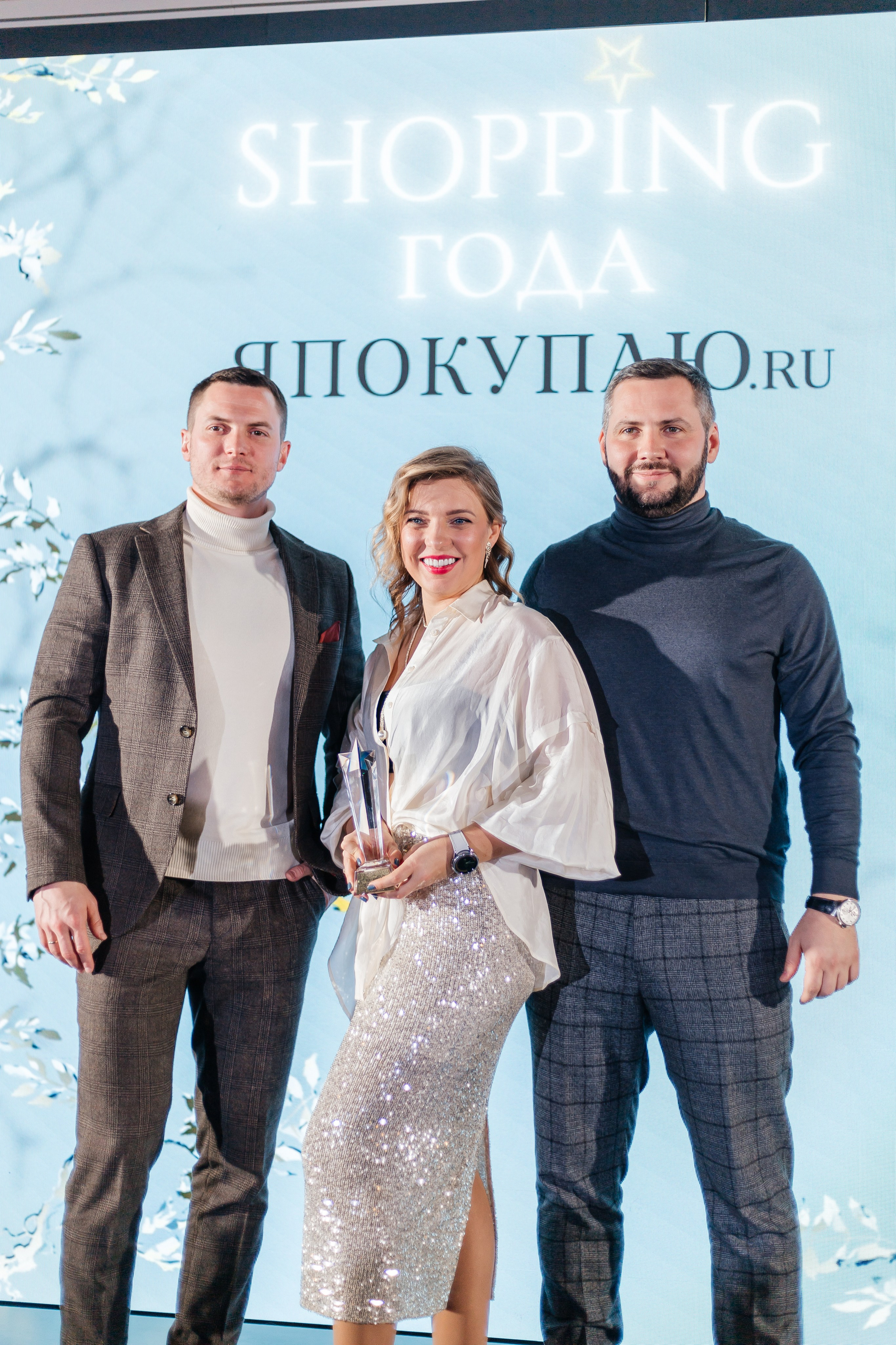 Shopping года. Репортажный фотограф Ростов. Репортажный фотограф в городе Ростов-на-Дону Даниил Молодовский