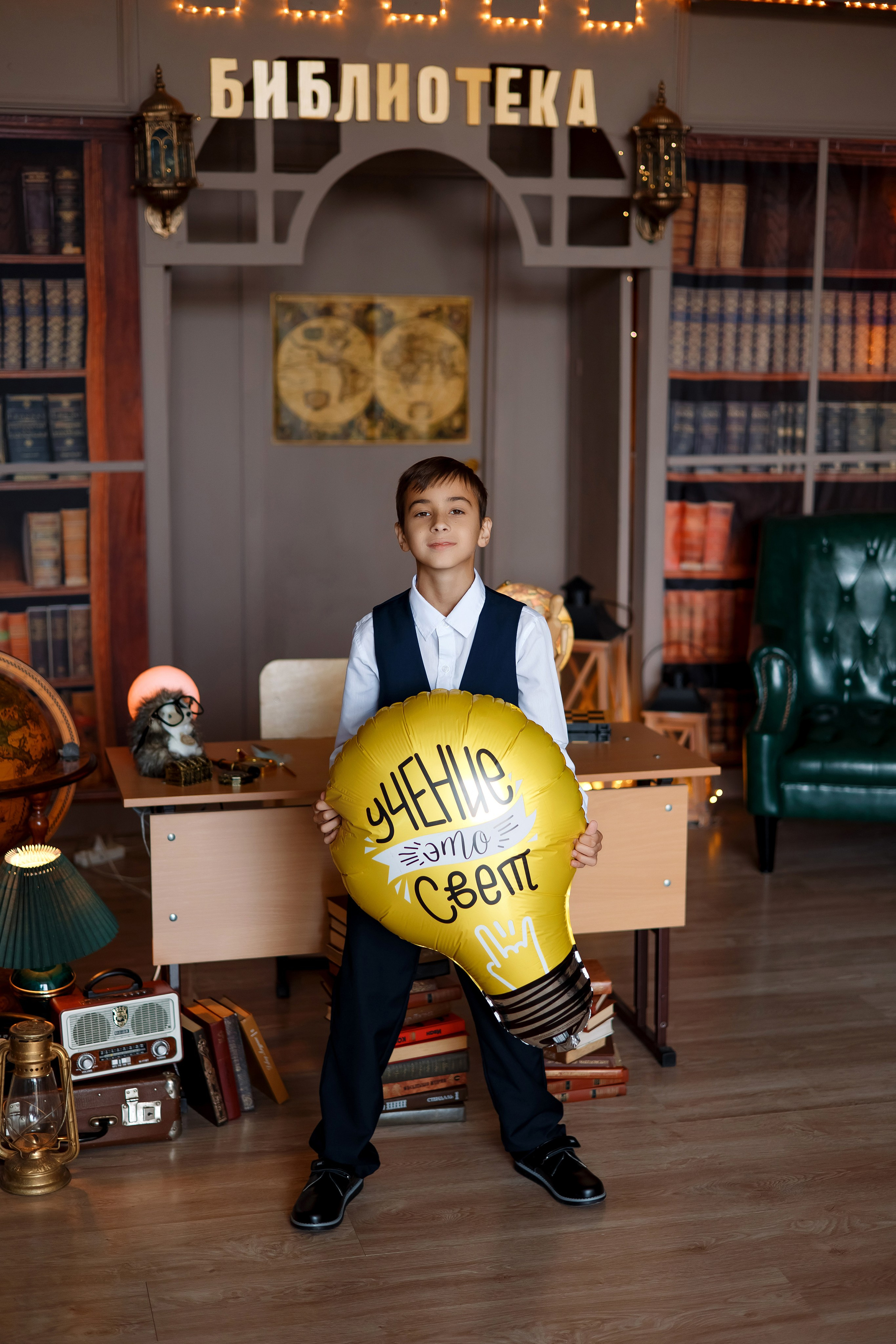 4 класс. Фотограф Любовь Корниенко, Примоский край