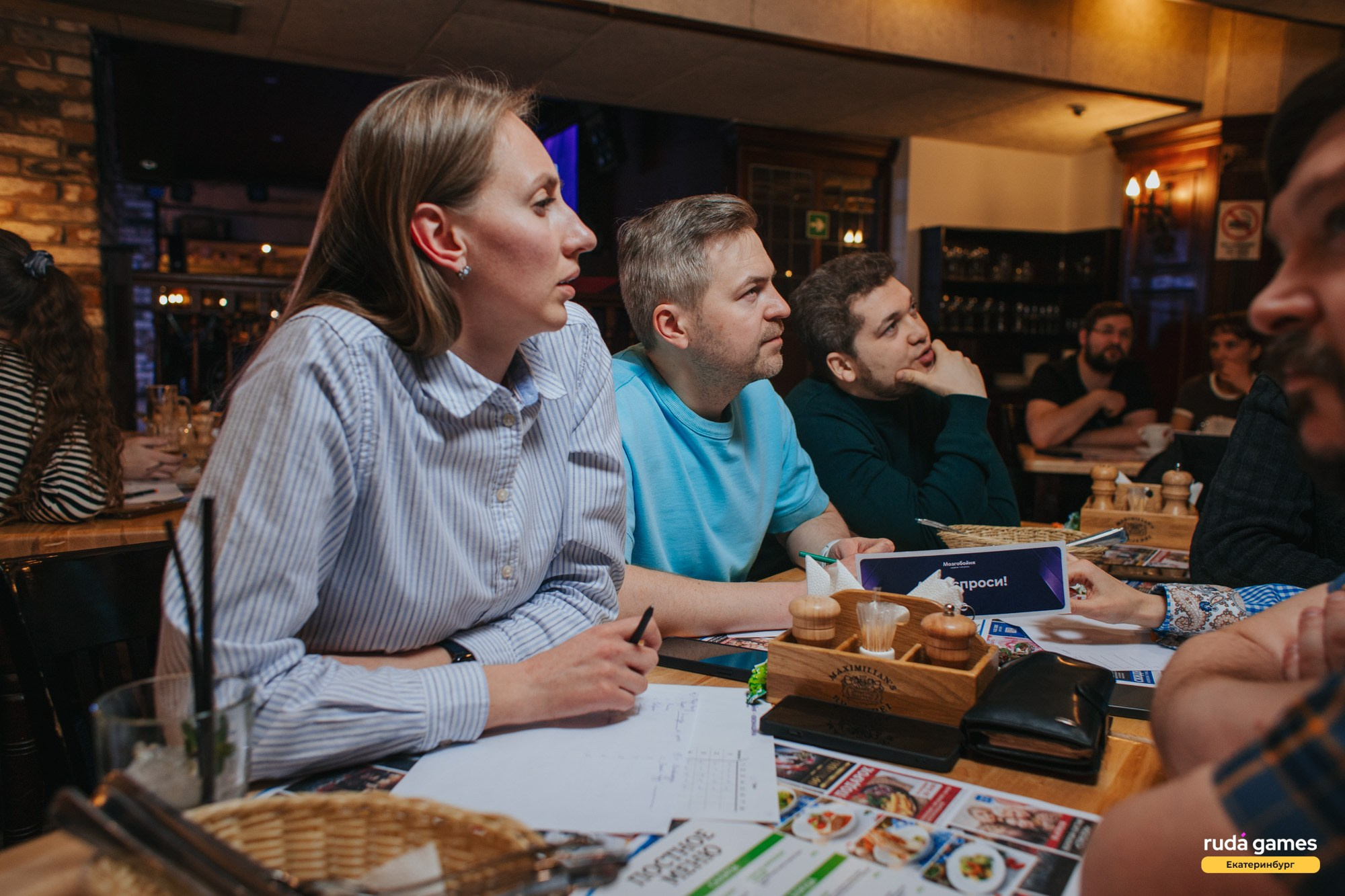 Мозгобойня. Свадебный и репортажный фотограф в Екатеринбурге и Сухом Логу